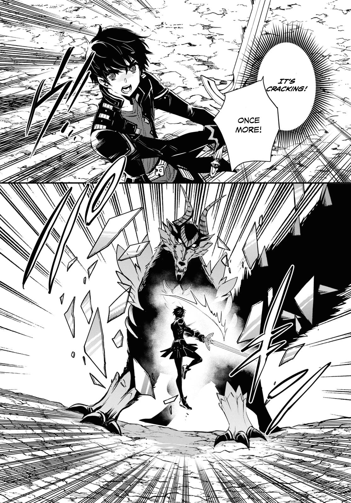Sekai Saisoku no Level Up! Chapter 26 page 19 - Chapter 26