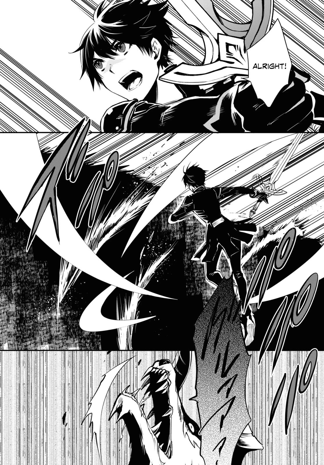 Sekai Saisoku no Level Up! Chapter 26 page 20 - Chapter 26