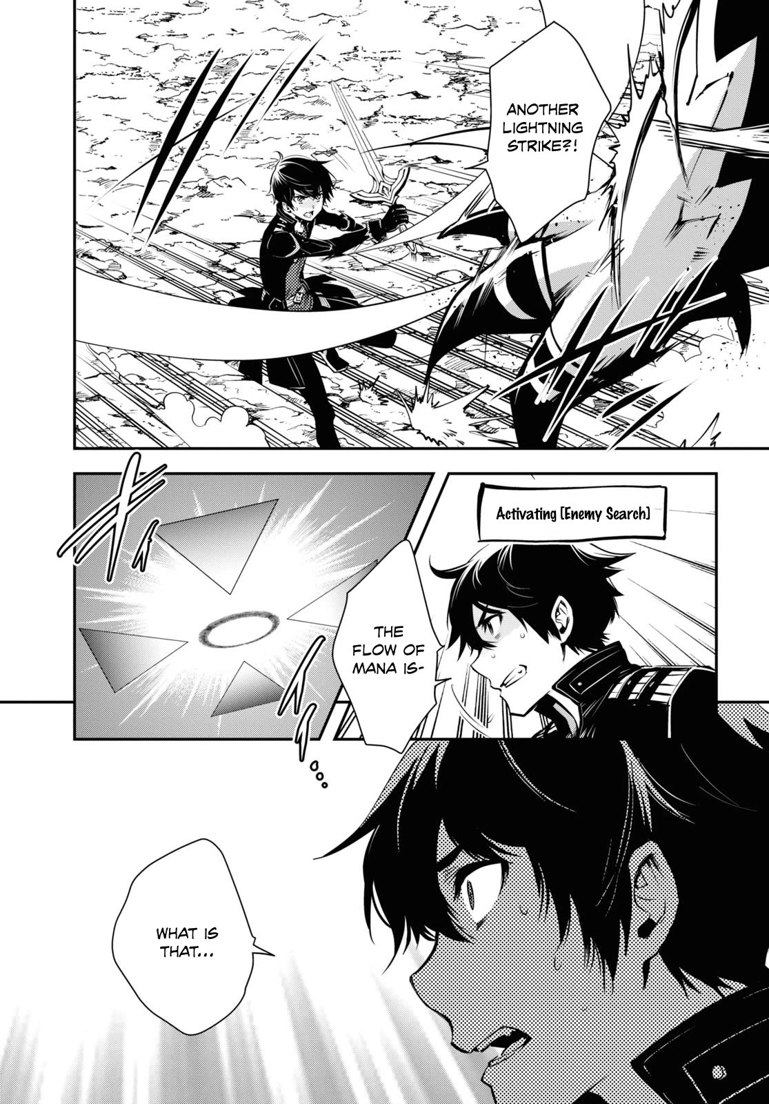 Sekai Saisoku no Level Up! Chapter 26 page 22 - Chapter 26