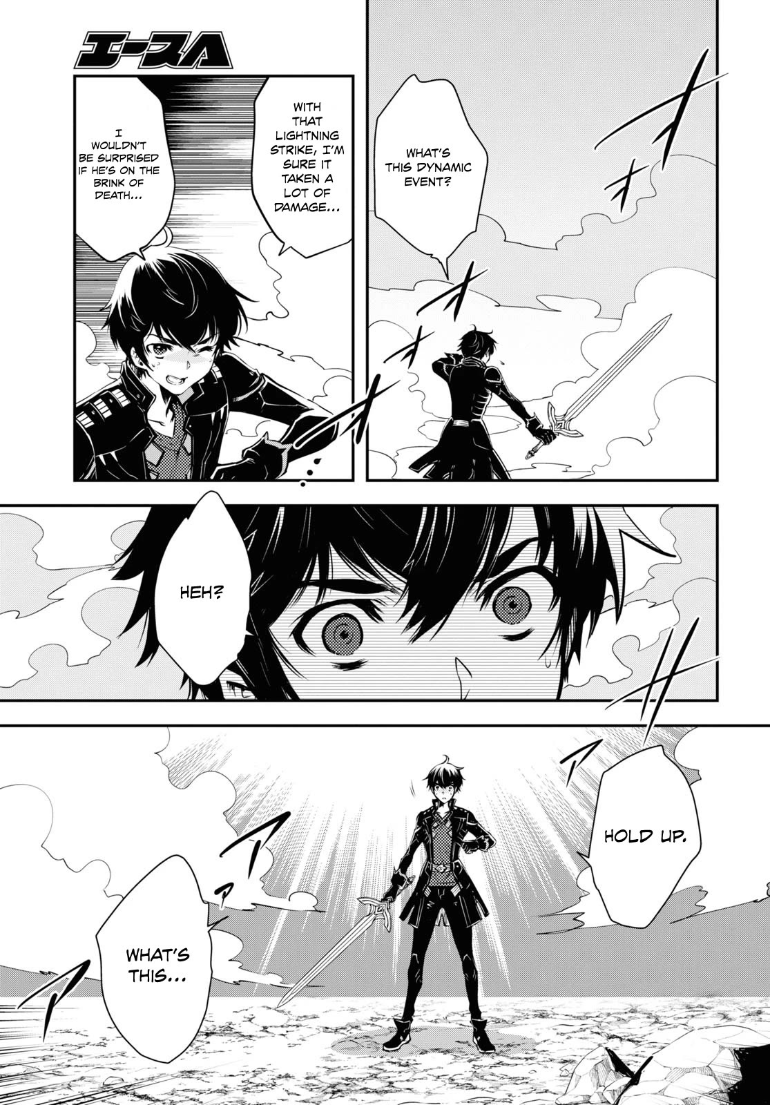 Sekai Saisoku no Level Up! Chapter 26 page 26 - Chapter 26