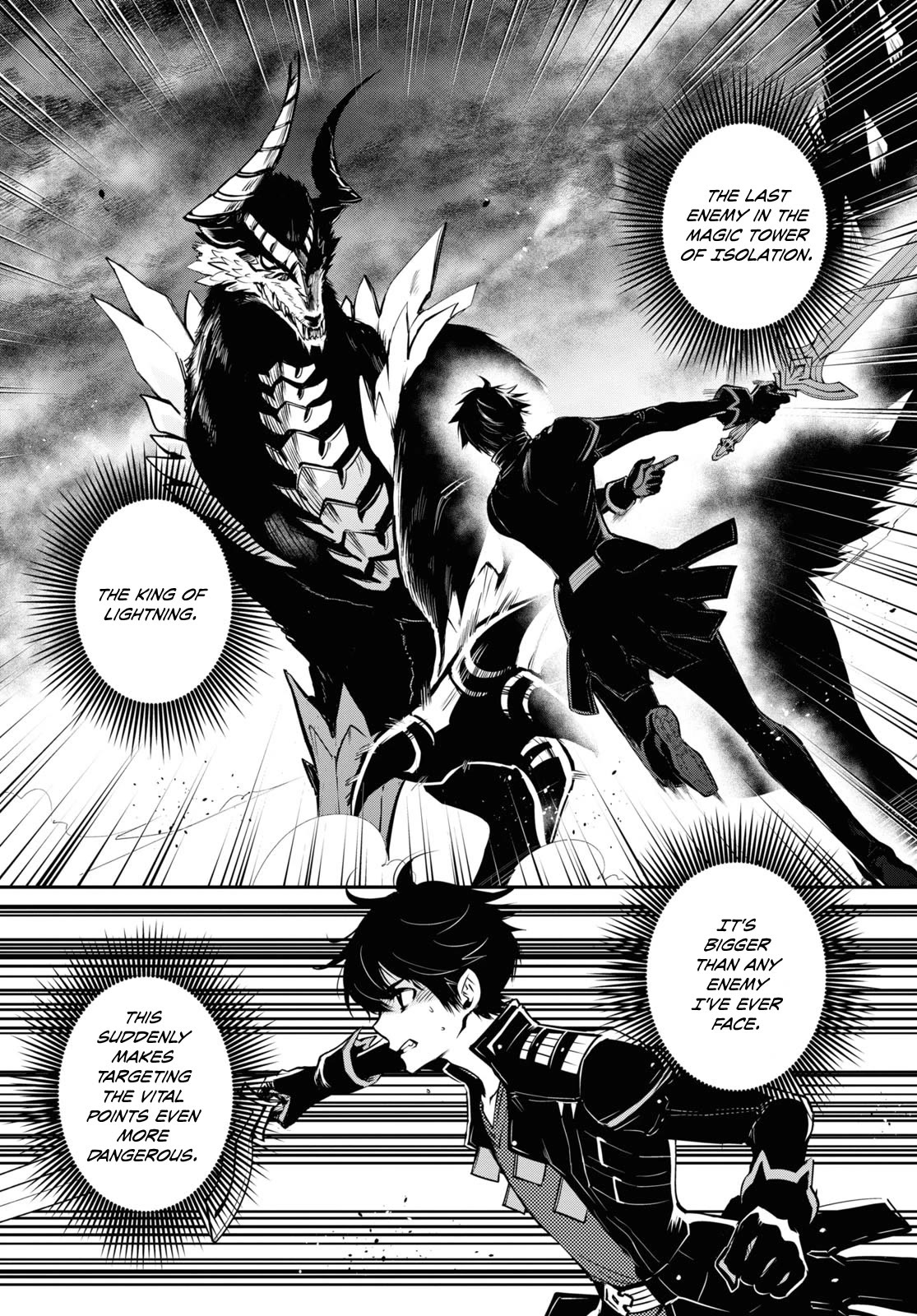 Sekai Saisoku no Level Up! Chapter 26 page 3 - Chapter 26
