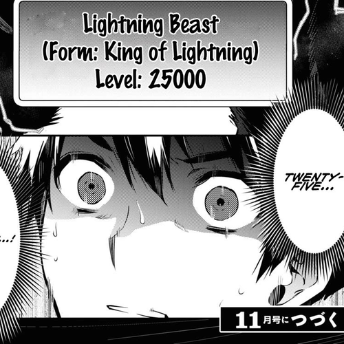 Sekai Saisoku no Level Up! Chapter 26 cover