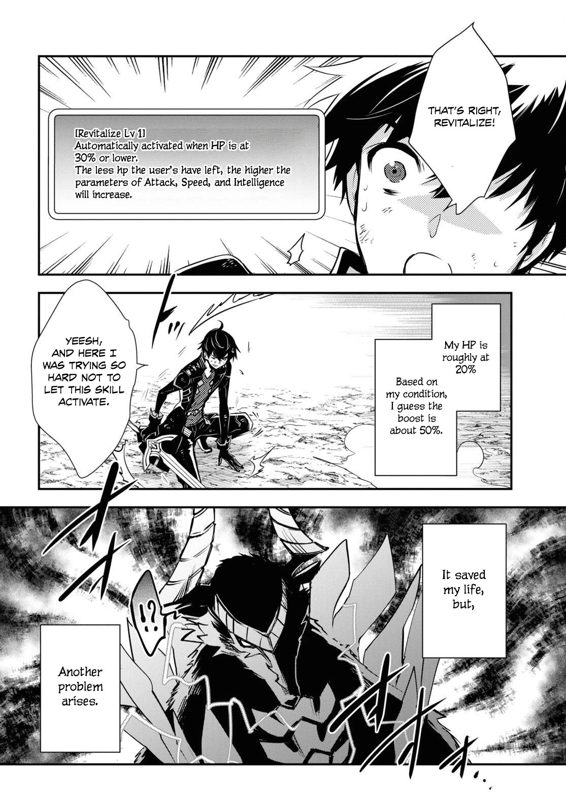Sekai Saisoku no Level Up! Chapter 27 page 15 - Chapter 27
