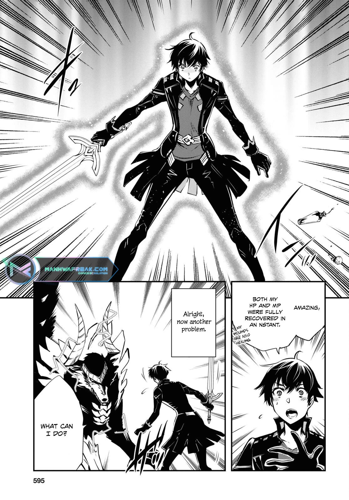 Sekai Saisoku no Level Up! Chapter 27 page 18 - Chapter 27