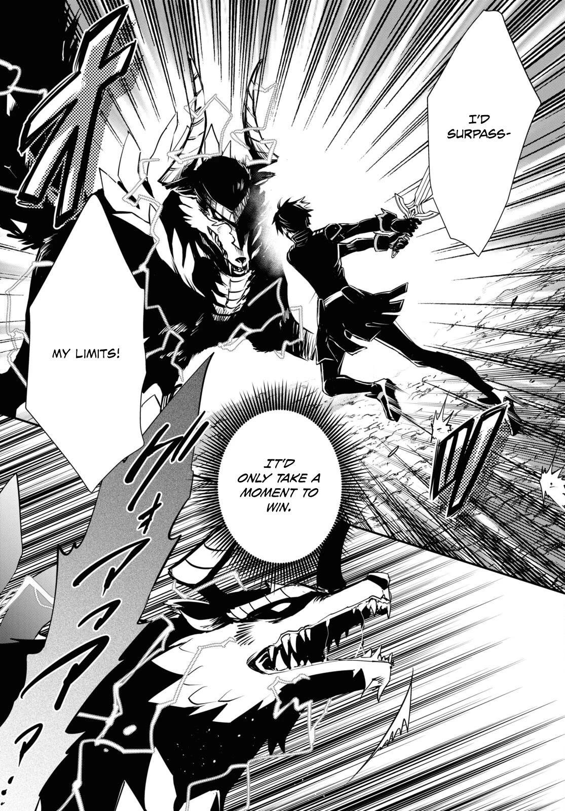 Sekai Saisoku no Level Up! Chapter 27 page 21 - Chapter 27