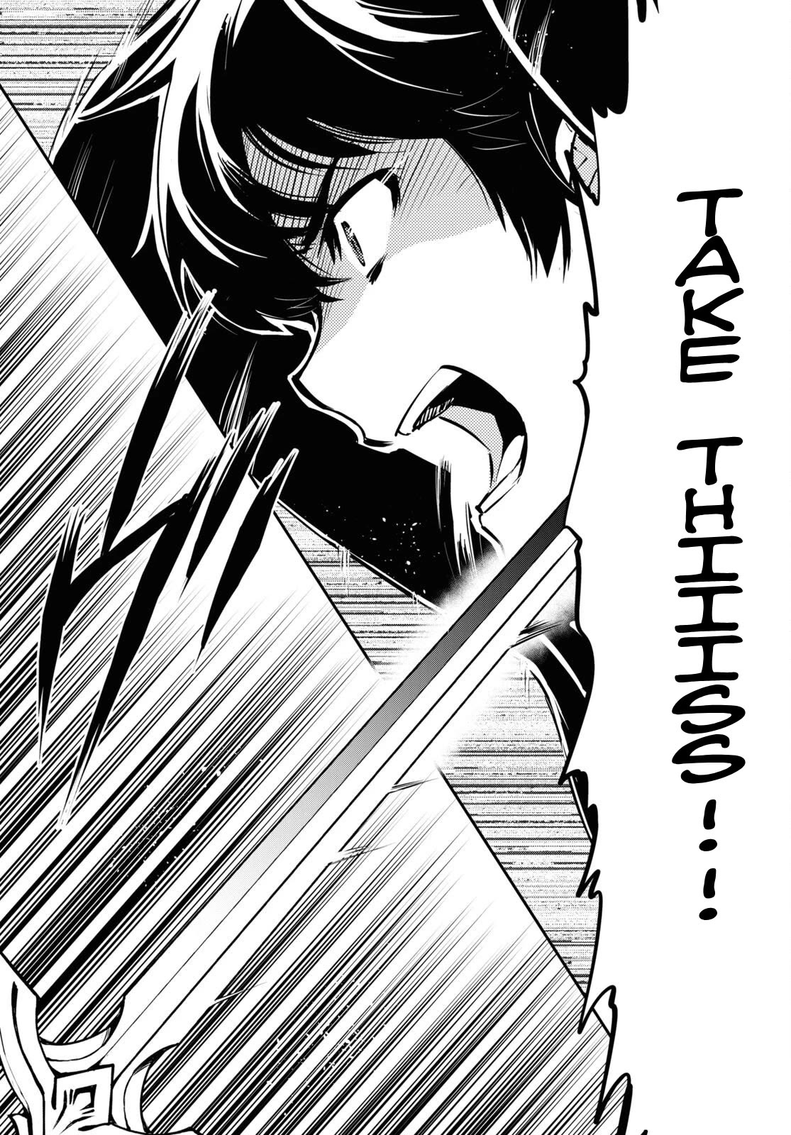 Sekai Saisoku no Level Up! Chapter 27 page 24 - Chapter 27