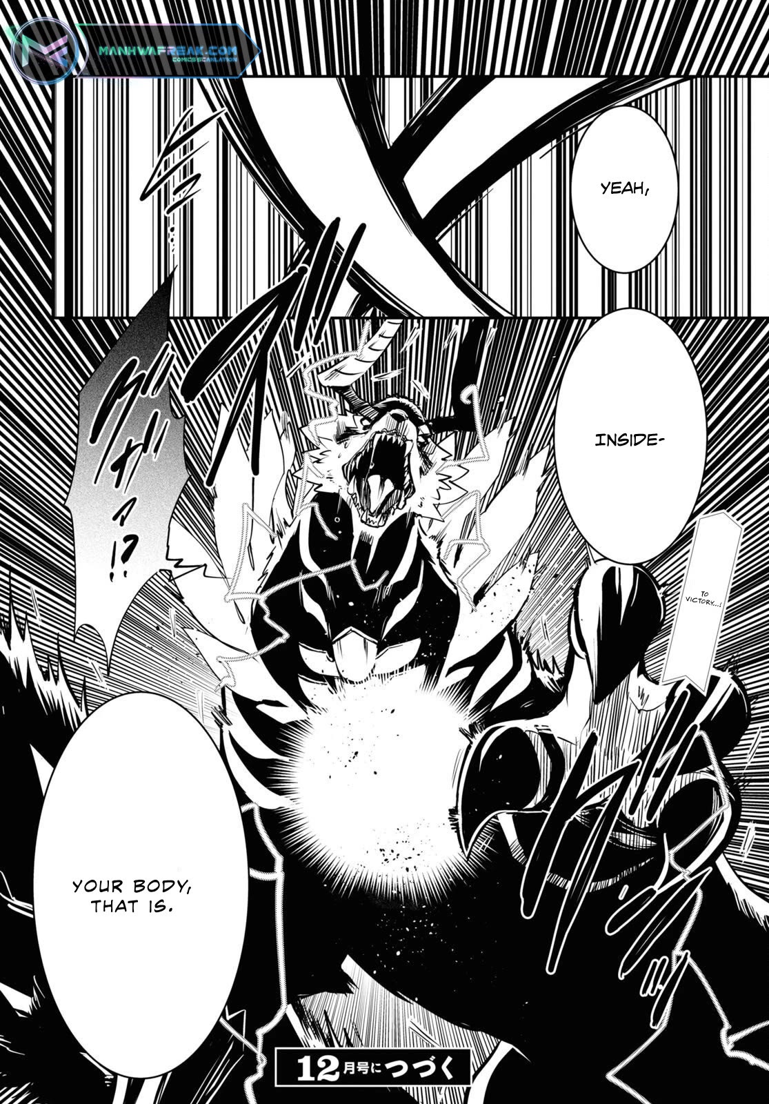Sekai Saisoku no Level Up! Chapter 27 page 33 - Chapter 27