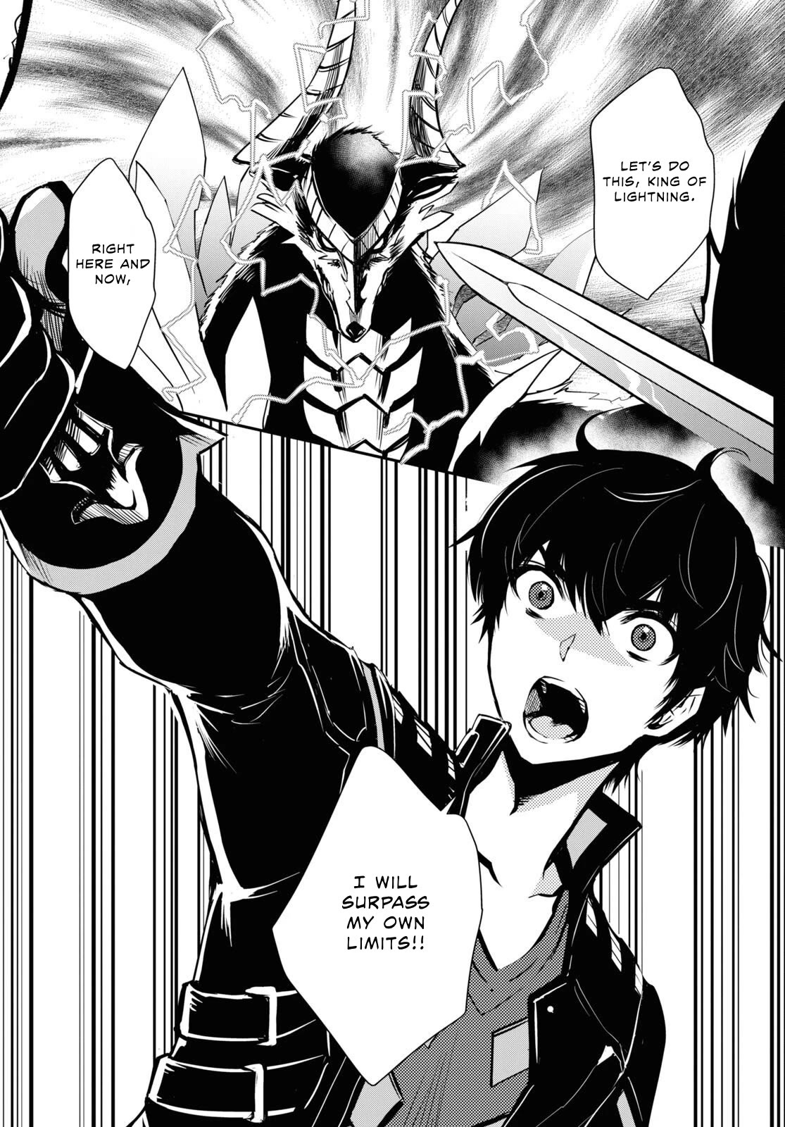 Sekai Saisoku no Level Up! Chapter 27 page 5 - Chapter 27