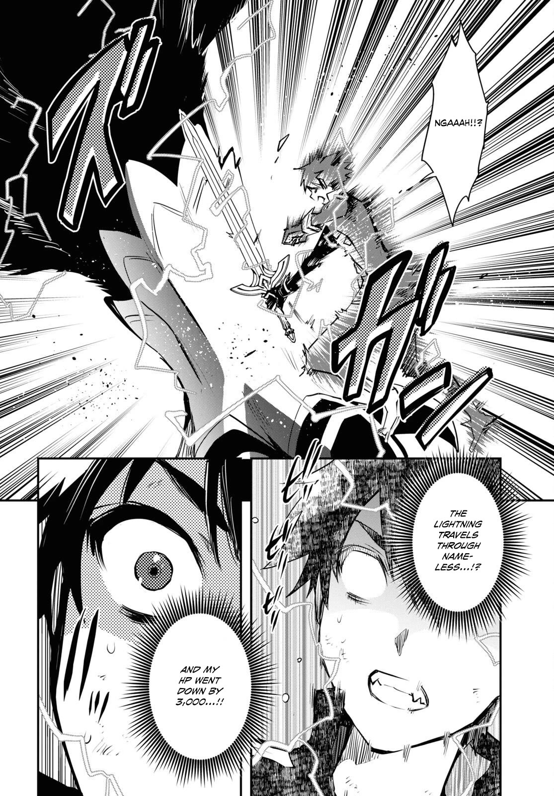 Sekai Saisoku no Level Up! Chapter 27 page 9 - Chapter 27