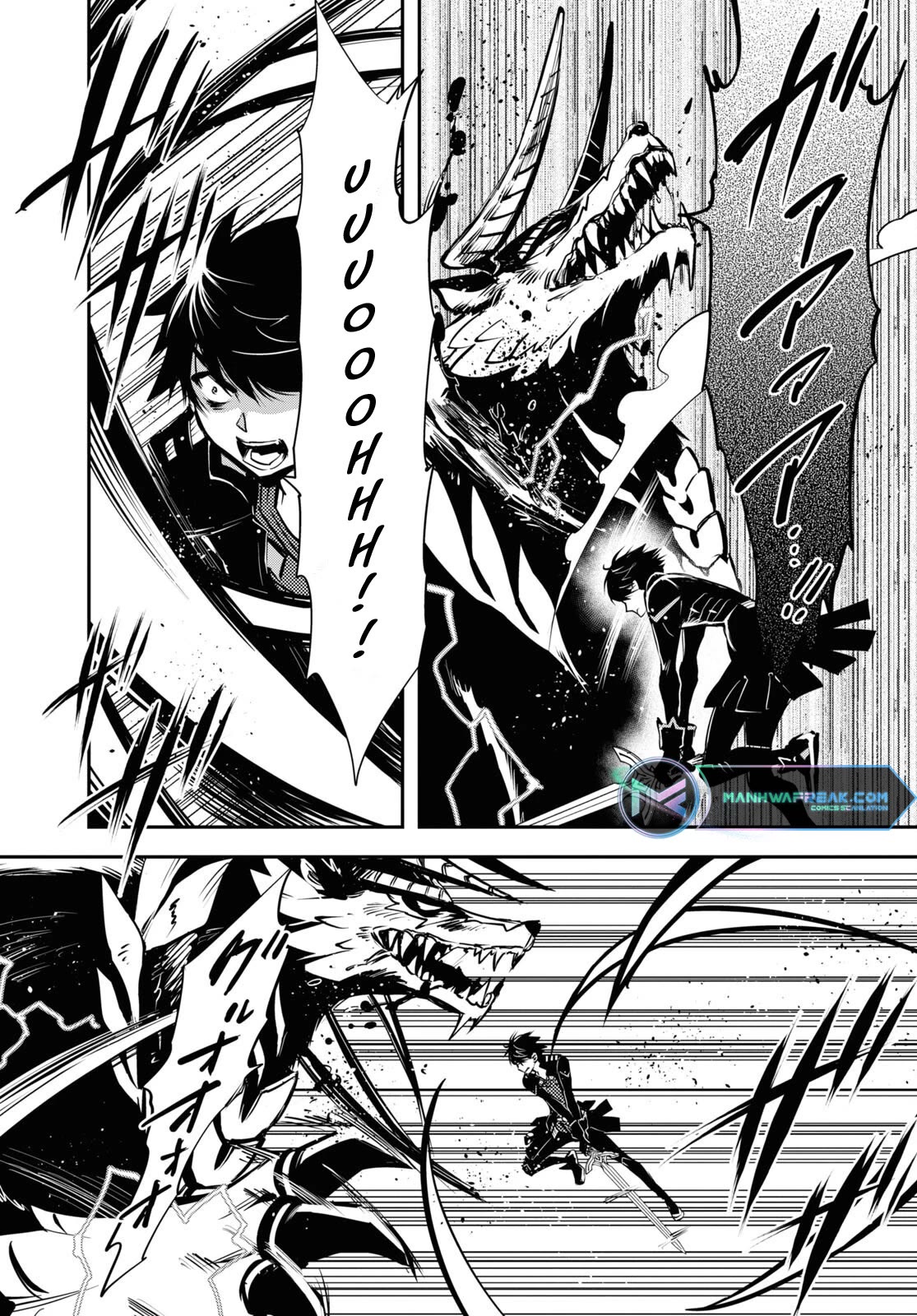 Sekai Saisoku no Level Up! Chapter 28 page 10 - Chapter 28