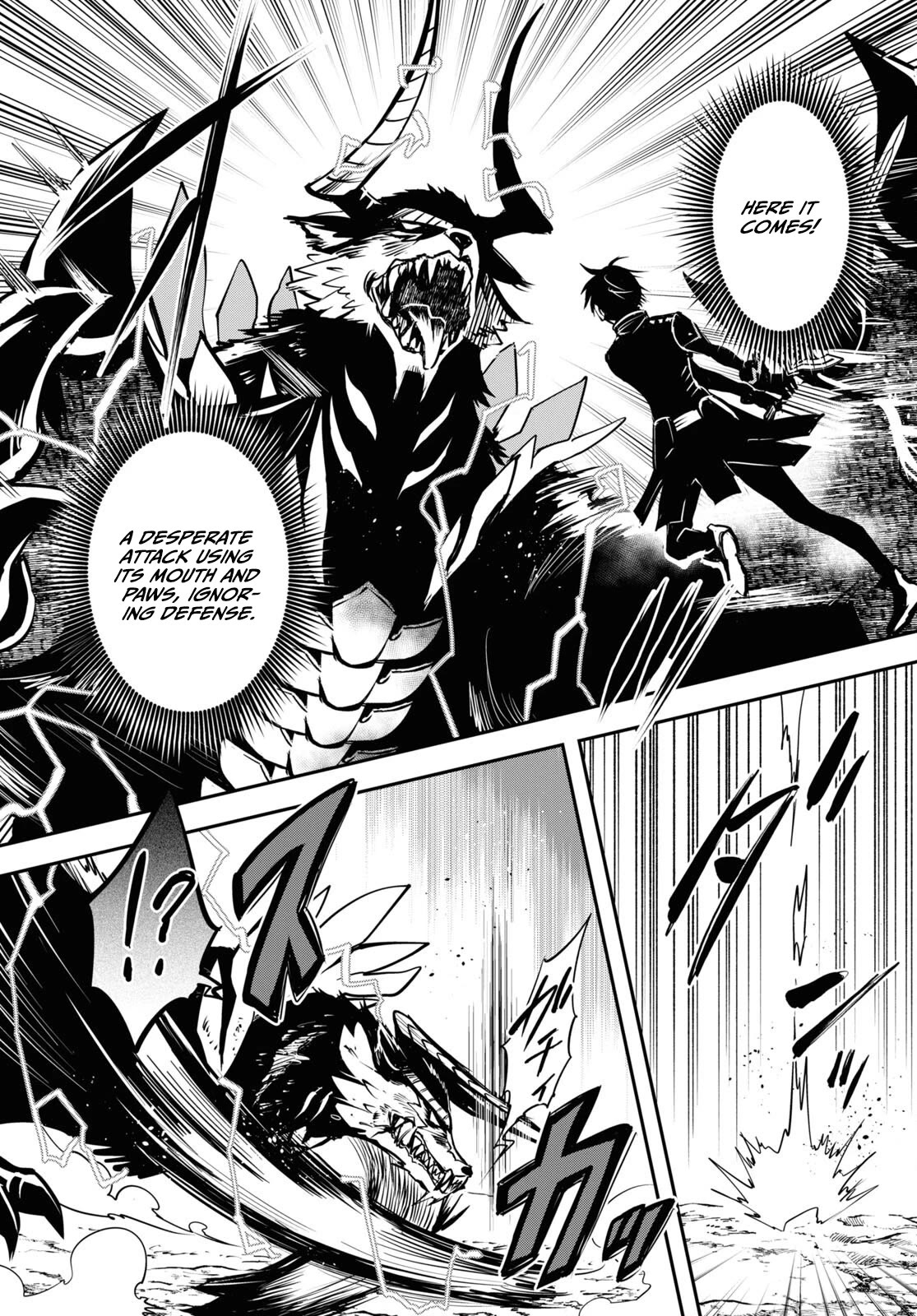 Sekai Saisoku no Level Up! Chapter 28 page 12 - Chapter 28