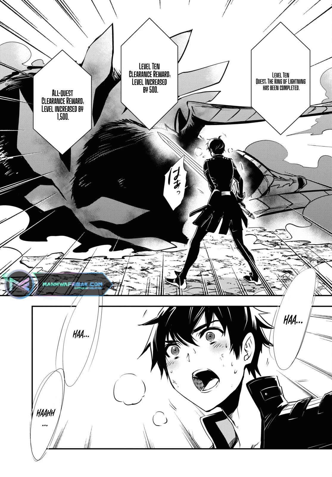 Sekai Saisoku no Level Up! Chapter 28 page 18 - Chapter 28