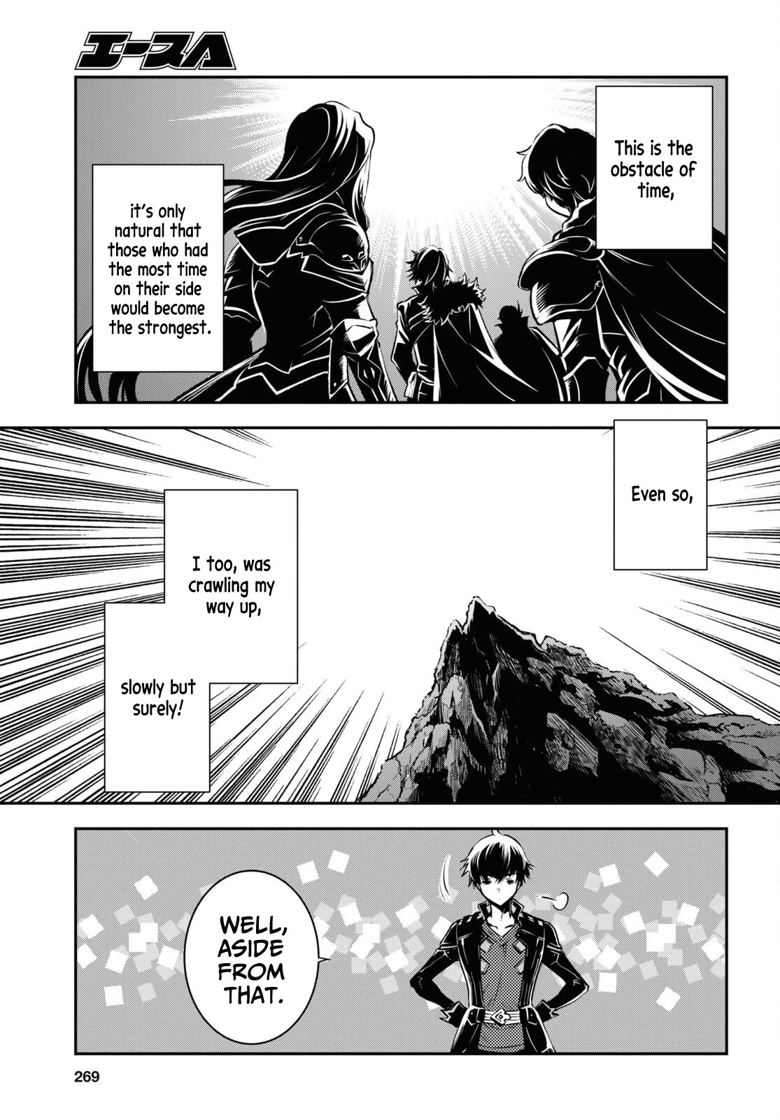 Sekai Saisoku no Level Up! Chapter 28 page 22 - Chapter 28