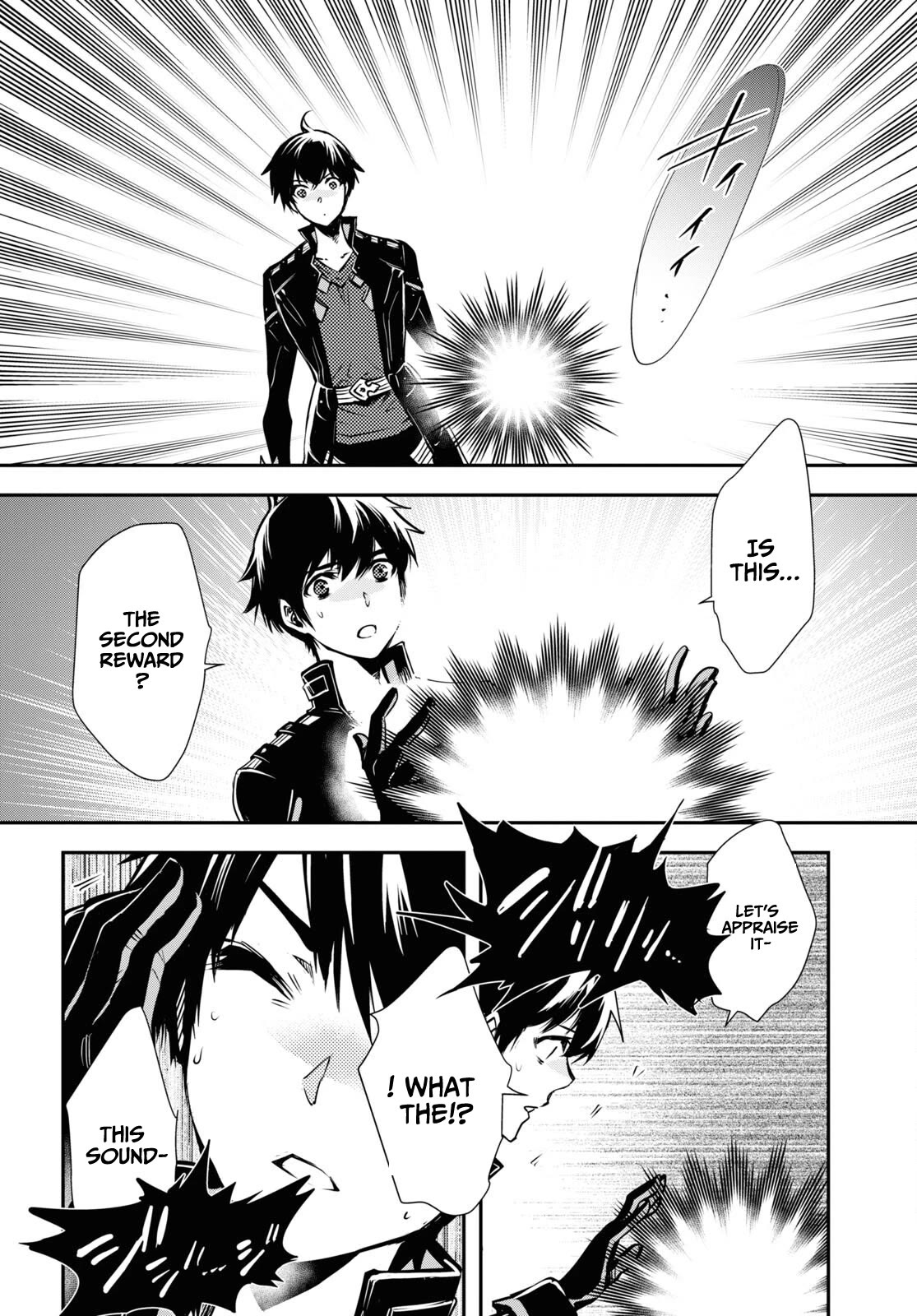Sekai Saisoku no Level Up! Chapter 28 page 27 - Chapter 28
