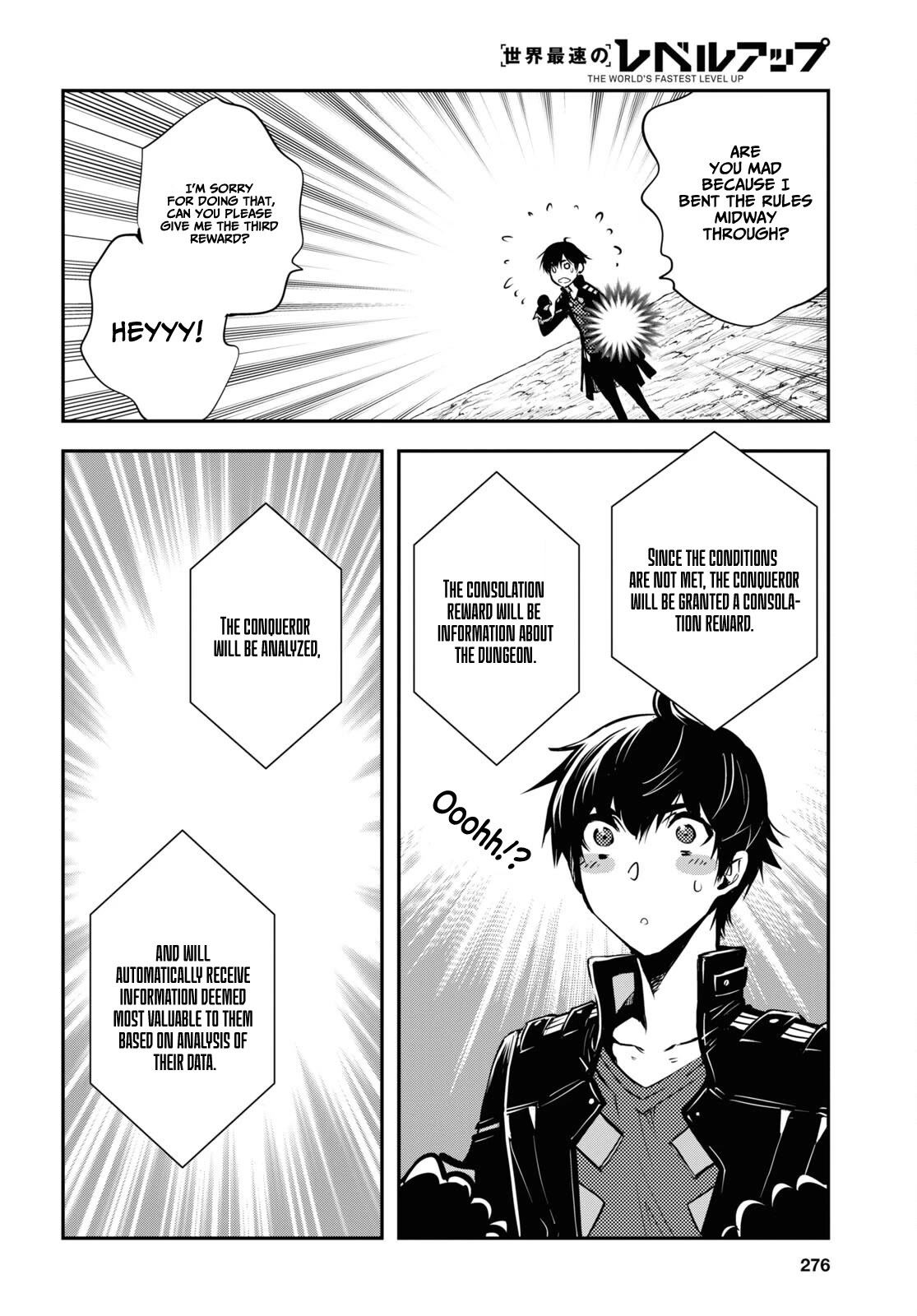 Sekai Saisoku no Level Up! Chapter 28 page 29 - Chapter 28