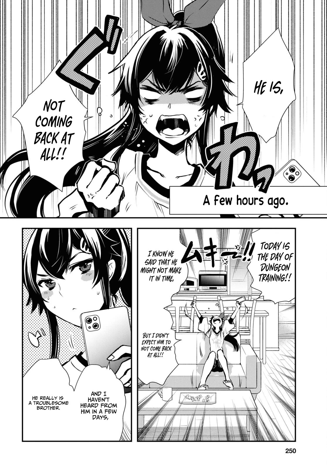 Sekai Saisoku no Level Up! Chapter 28 page 3 - Chapter 28