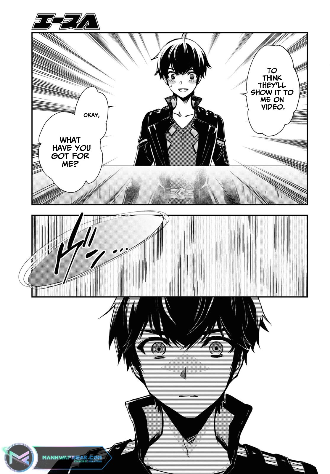 Sekai Saisoku no Level Up! Chapter 28 page 32 - Chapter 28