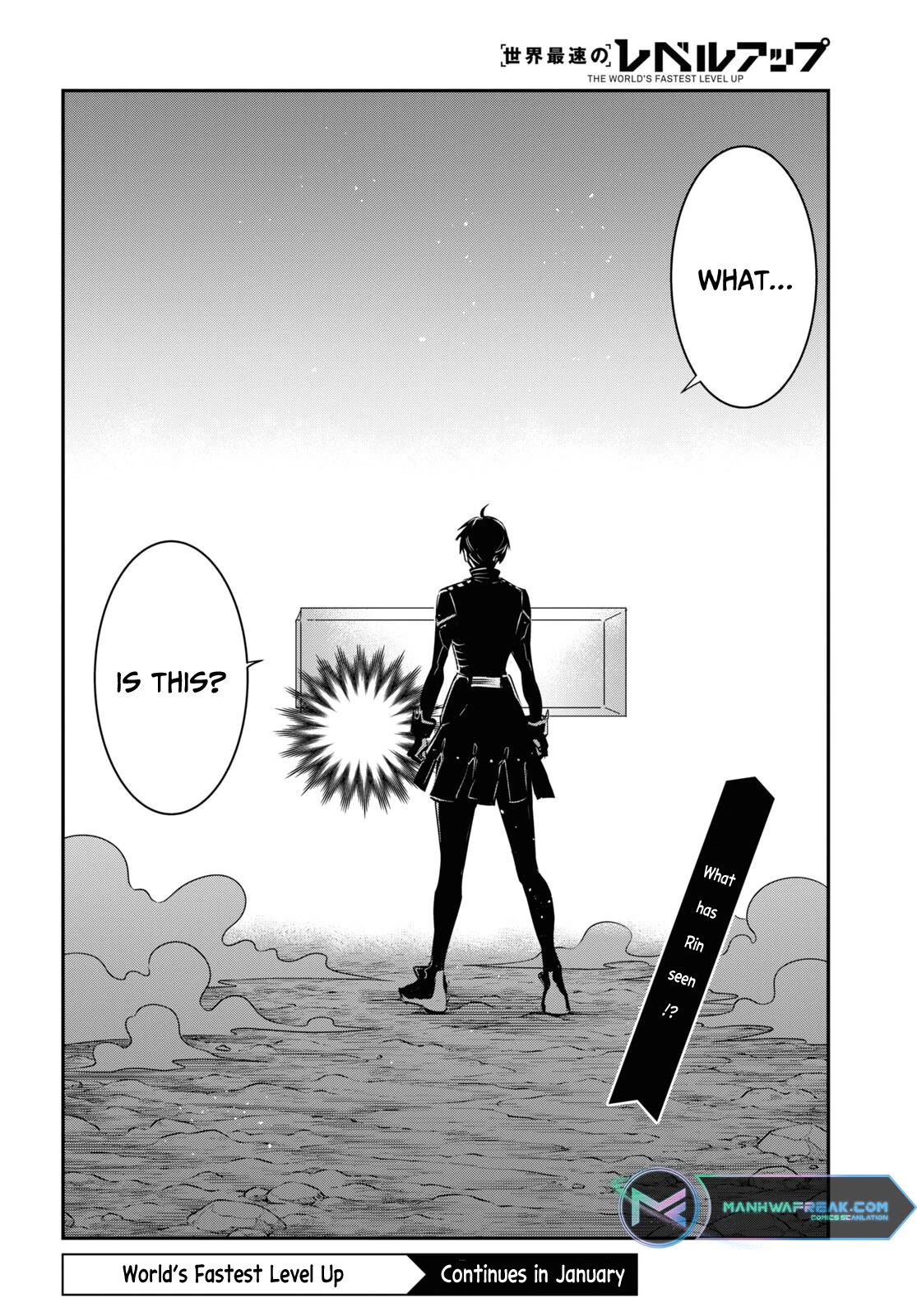 Sekai Saisoku no Level Up! Chapter 28 page 33 - Chapter 28