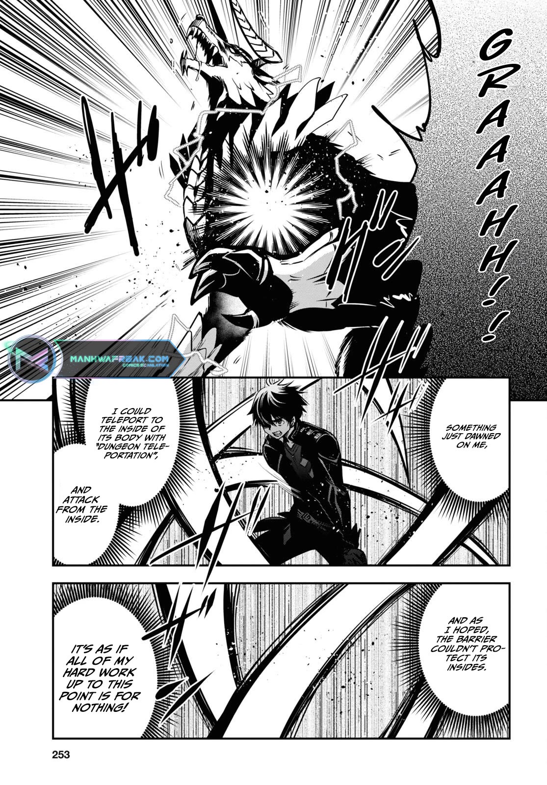 Sekai Saisoku no Level Up! Chapter 28 page 6 - Chapter 28