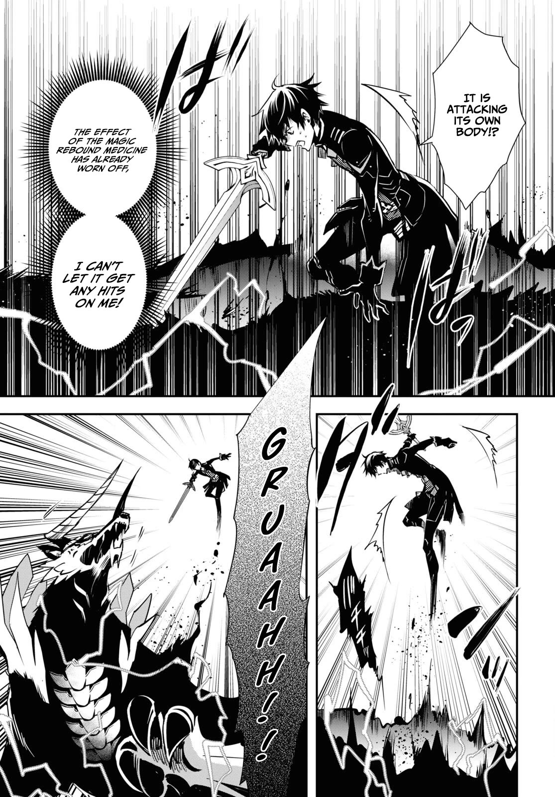 Sekai Saisoku no Level Up! Chapter 28 page 8 - Chapter 28