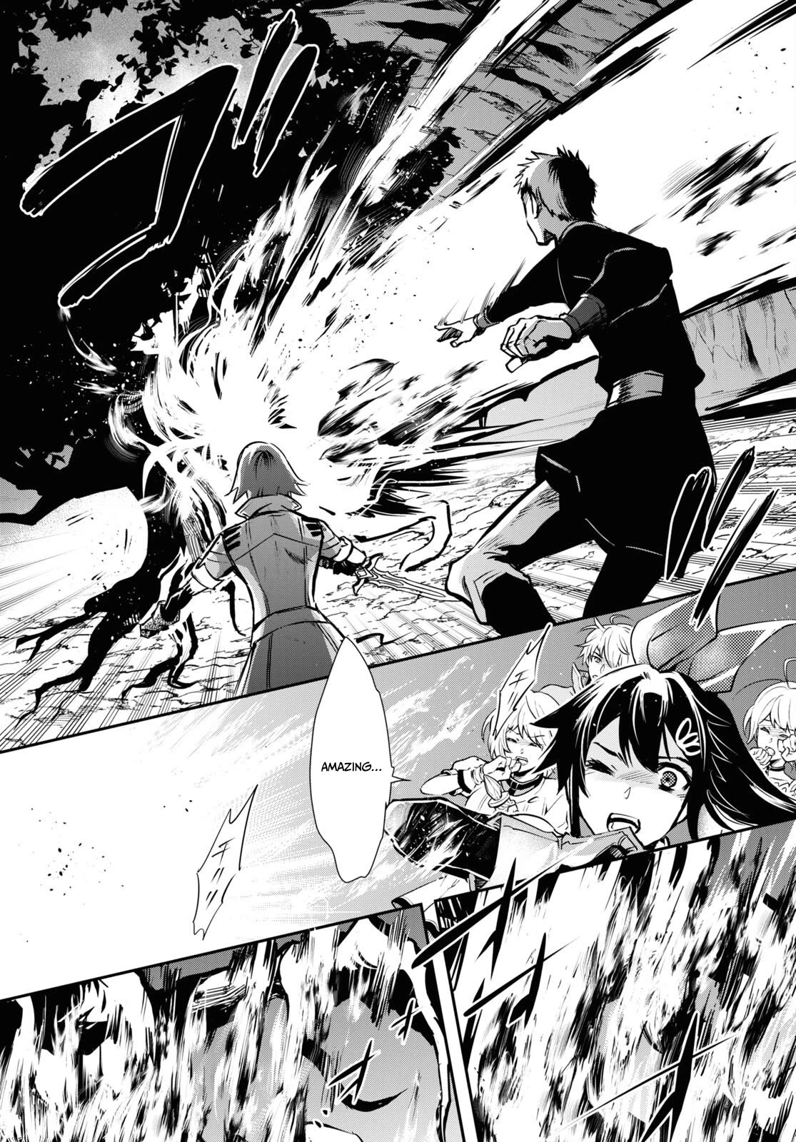 Sekai Saisoku no Level Up! Chapter 29 page 11 - Chapter 29