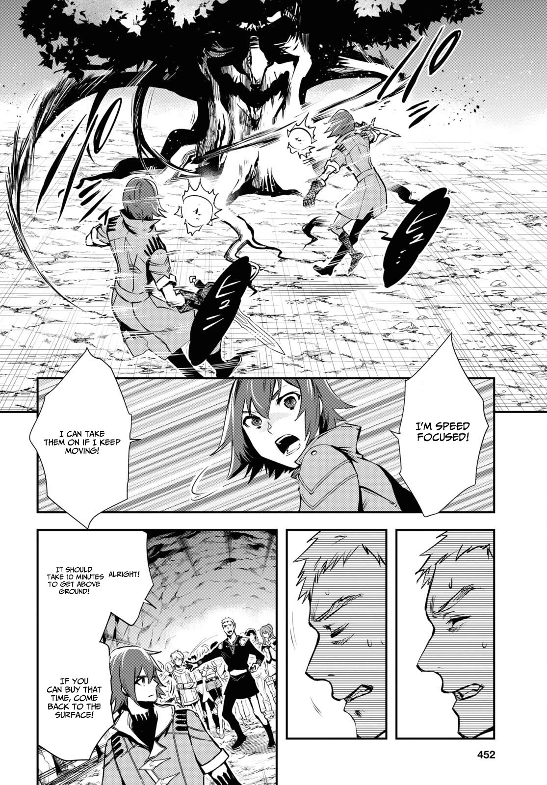 Sekai Saisoku no Level Up! Chapter 29 page 14 - Chapter 29