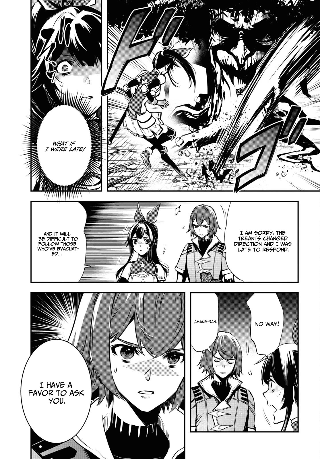 Sekai Saisoku no Level Up! Chapter 29 page 19 - Chapter 29