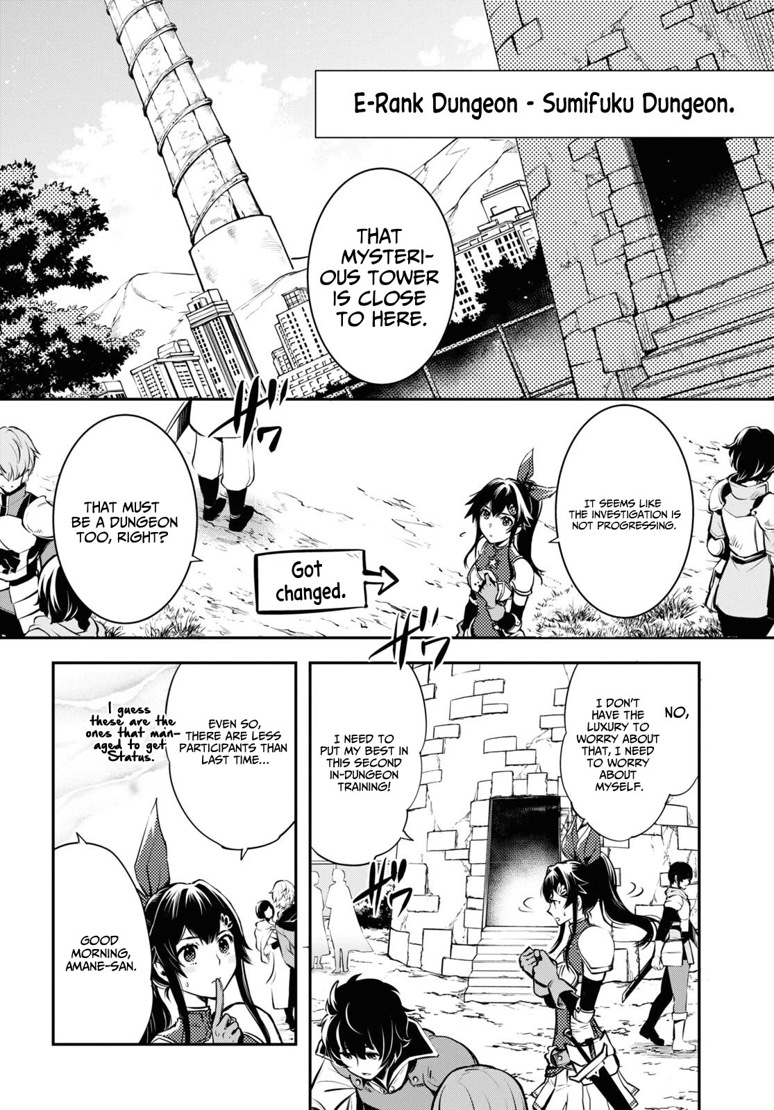 Sekai Saisoku no Level Up! Chapter 29 page 2 - Chapter 29