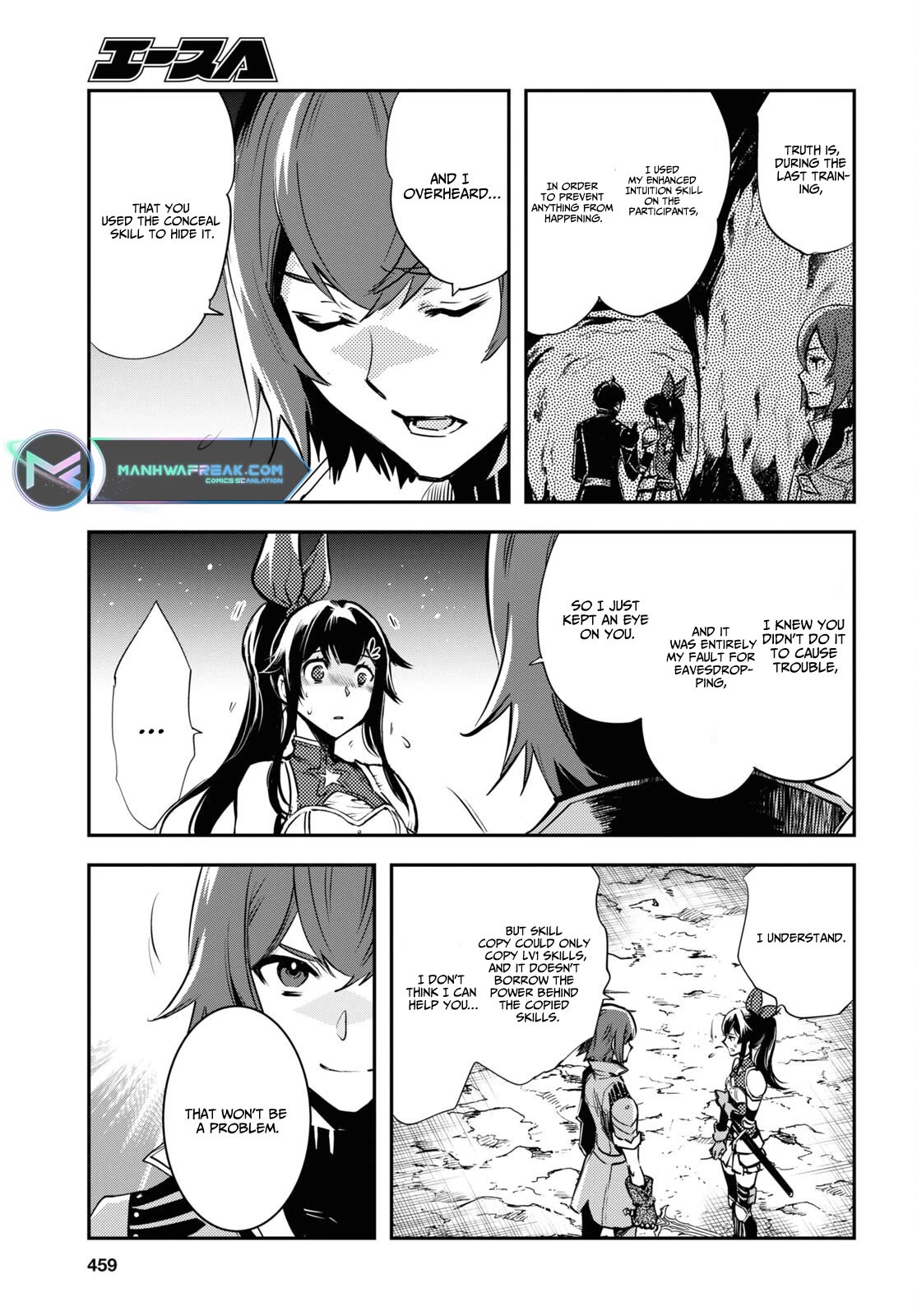 Sekai Saisoku no Level Up! Chapter 29 page 21 - Chapter 29