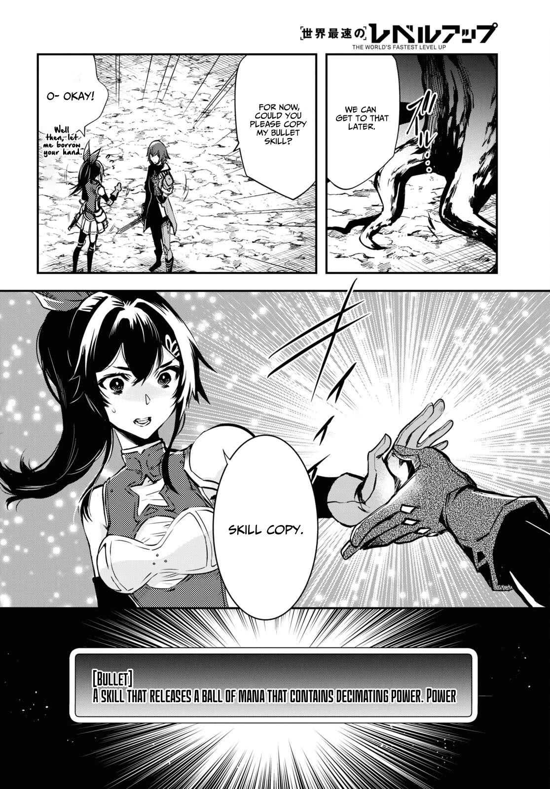 Sekai Saisoku no Level Up! Chapter 29 page 22 - Chapter 29