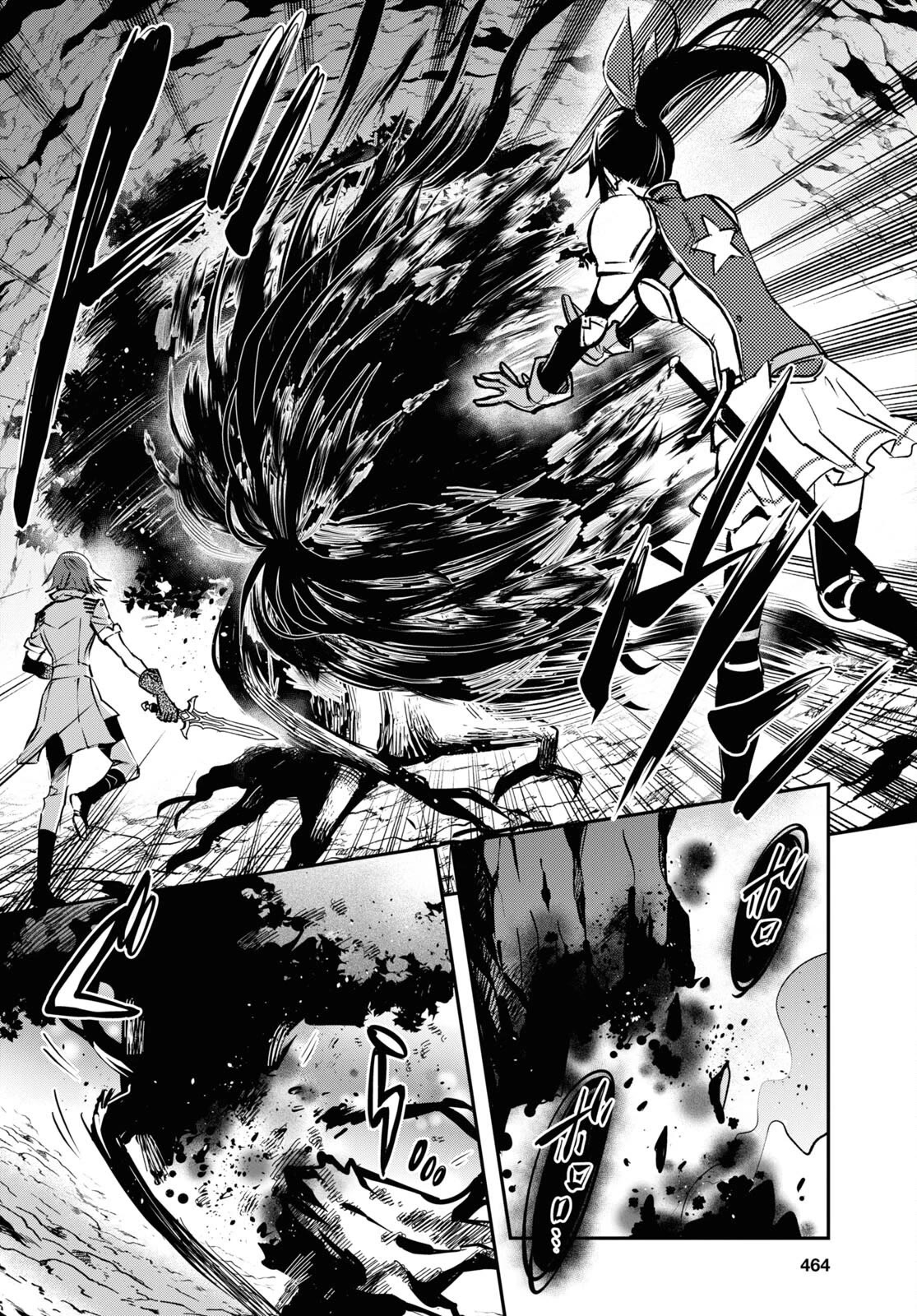 Sekai Saisoku no Level Up! Chapter 29 page 26 - Chapter 29