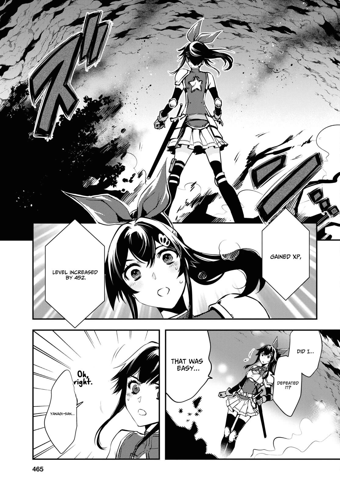 Sekai Saisoku no Level Up! Chapter 29 page 27 - Chapter 29