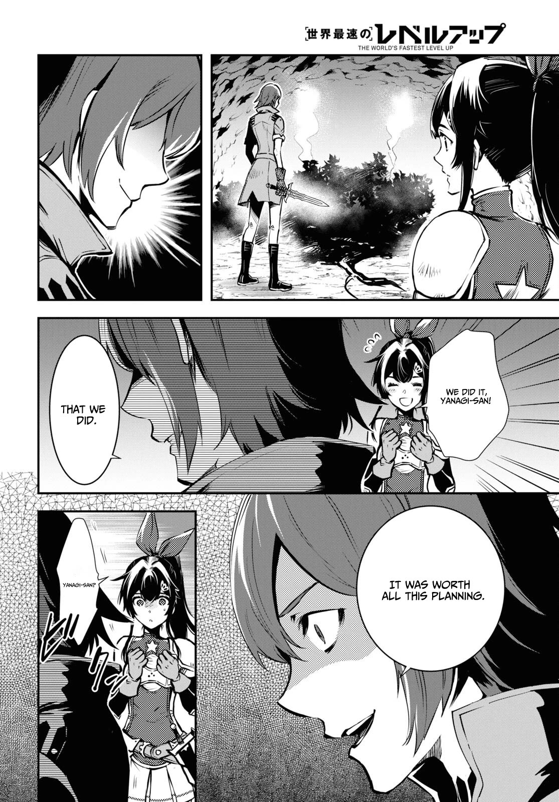 Sekai Saisoku no Level Up! Chapter 29 page 28 - Chapter 29
