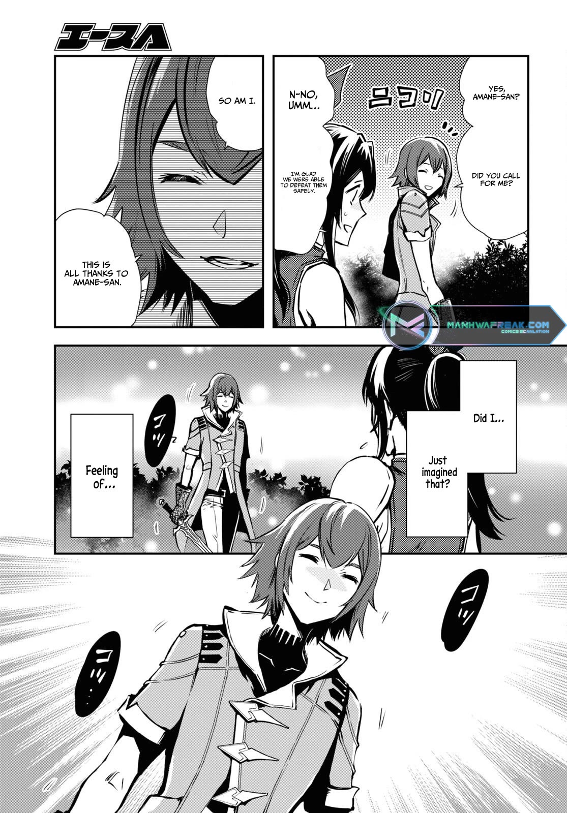 Sekai Saisoku no Level Up! Chapter 29 page 29 - Chapter 29