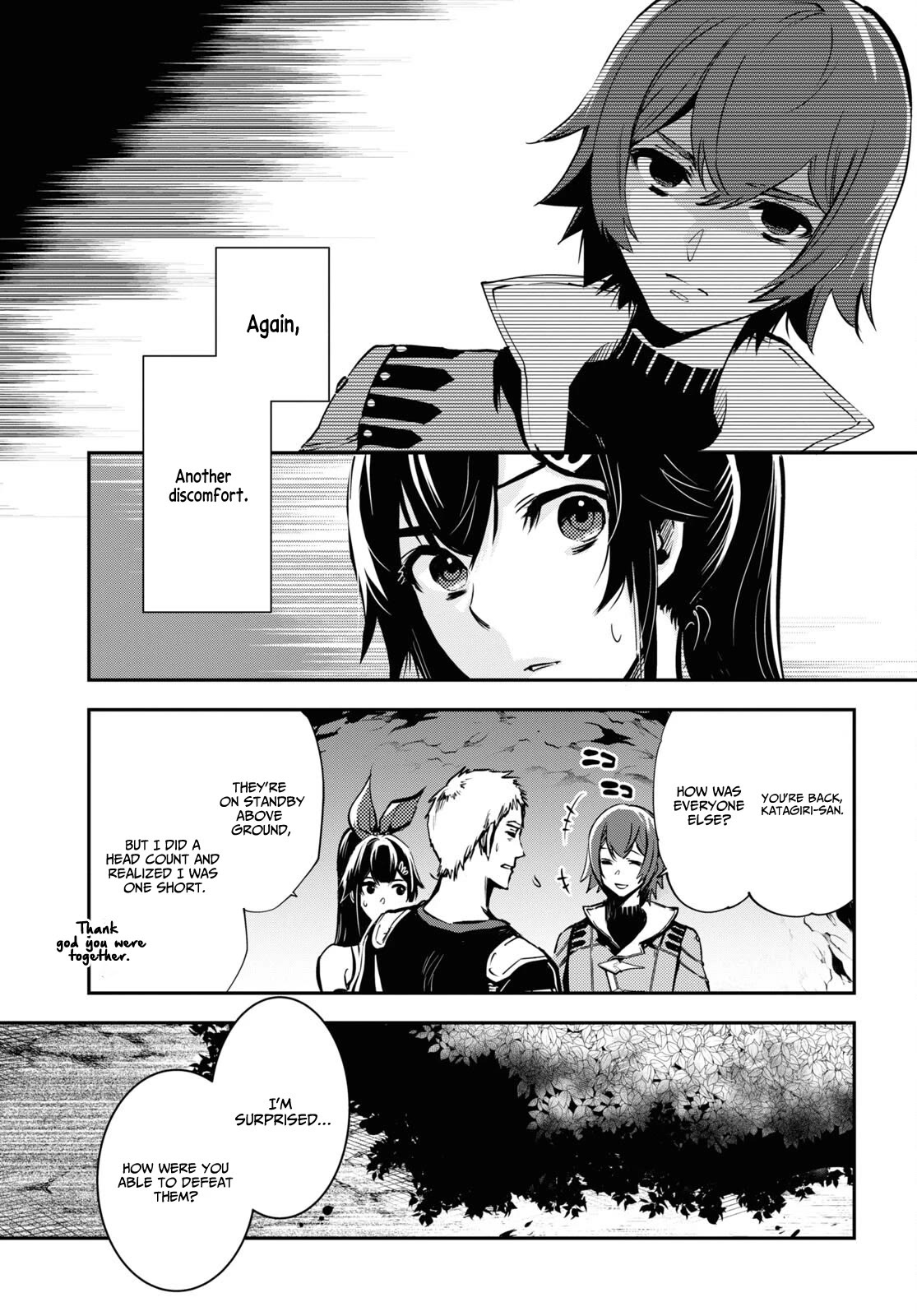Sekai Saisoku no Level Up! Chapter 29 page 31 - Chapter 29