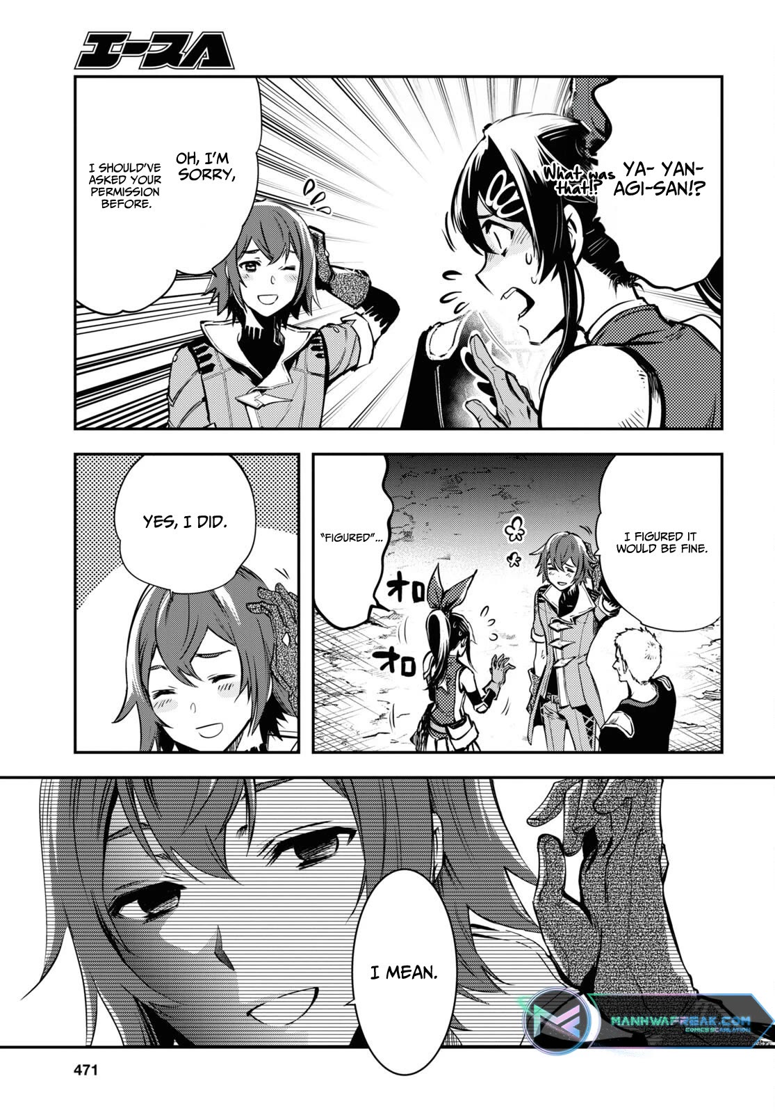 Sekai Saisoku no Level Up! Chapter 29 page 33 - Chapter 29