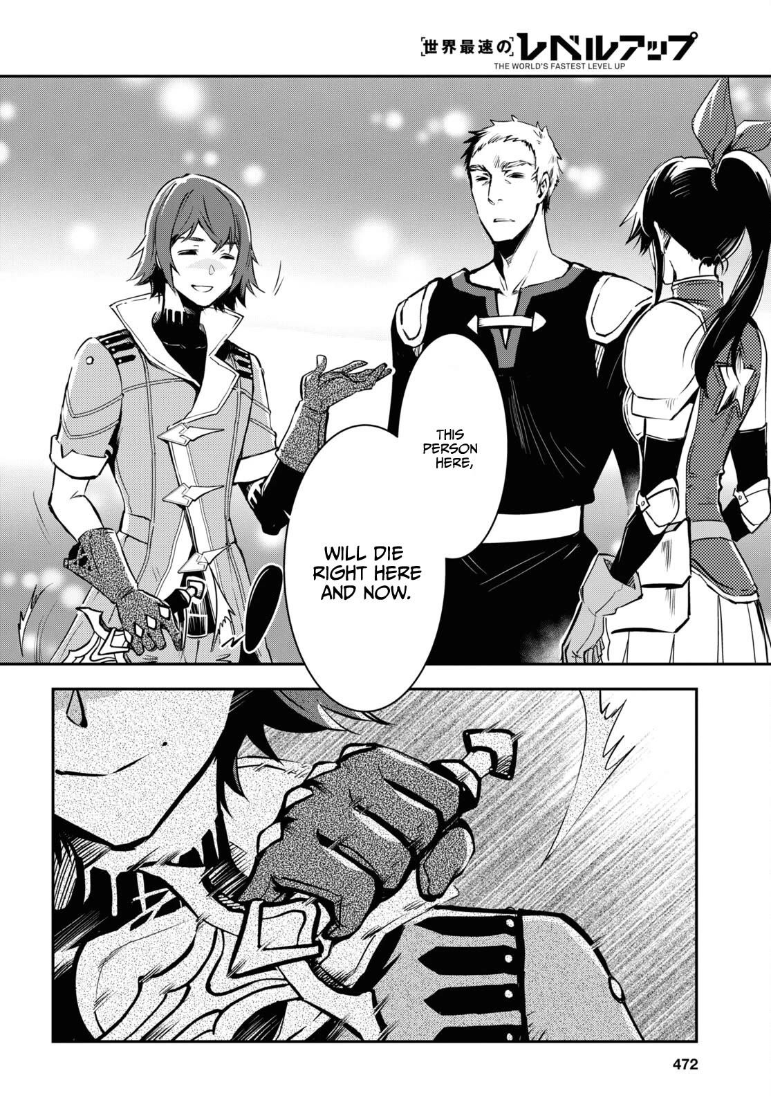 Sekai Saisoku no Level Up! Chapter 29 page 34 - Chapter 29