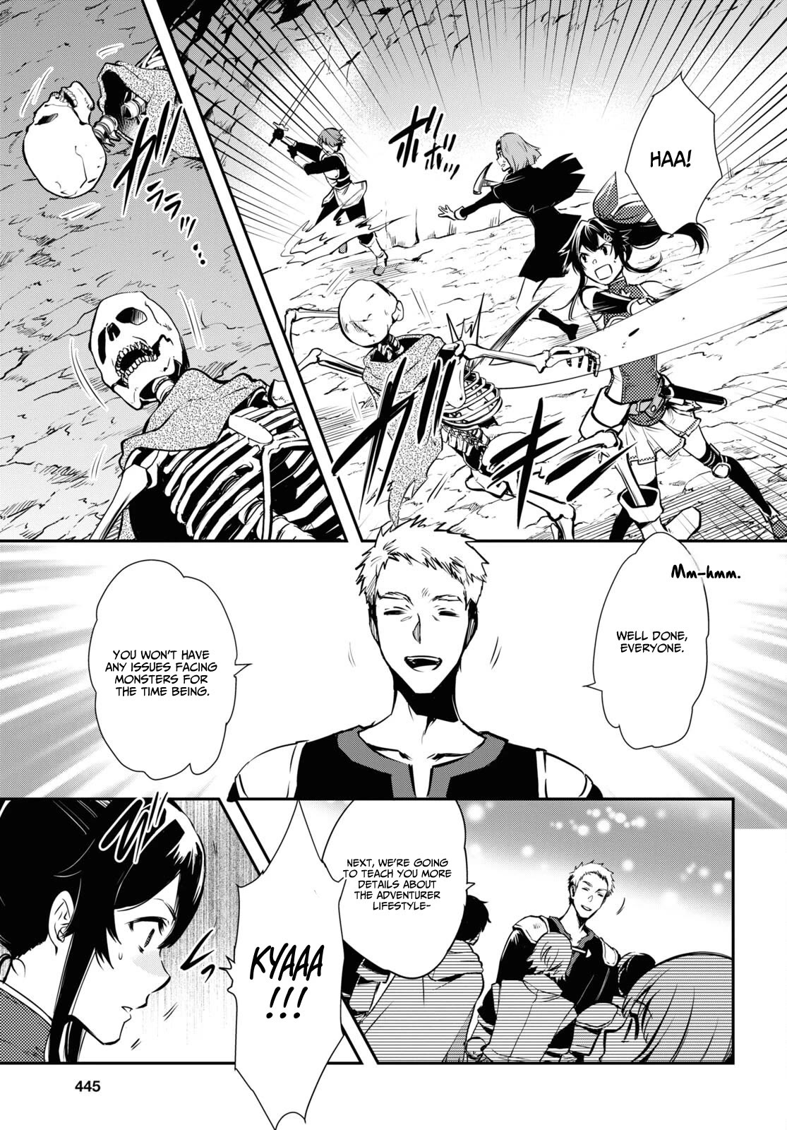 Sekai Saisoku no Level Up! Chapter 29 page 7 - Chapter 29