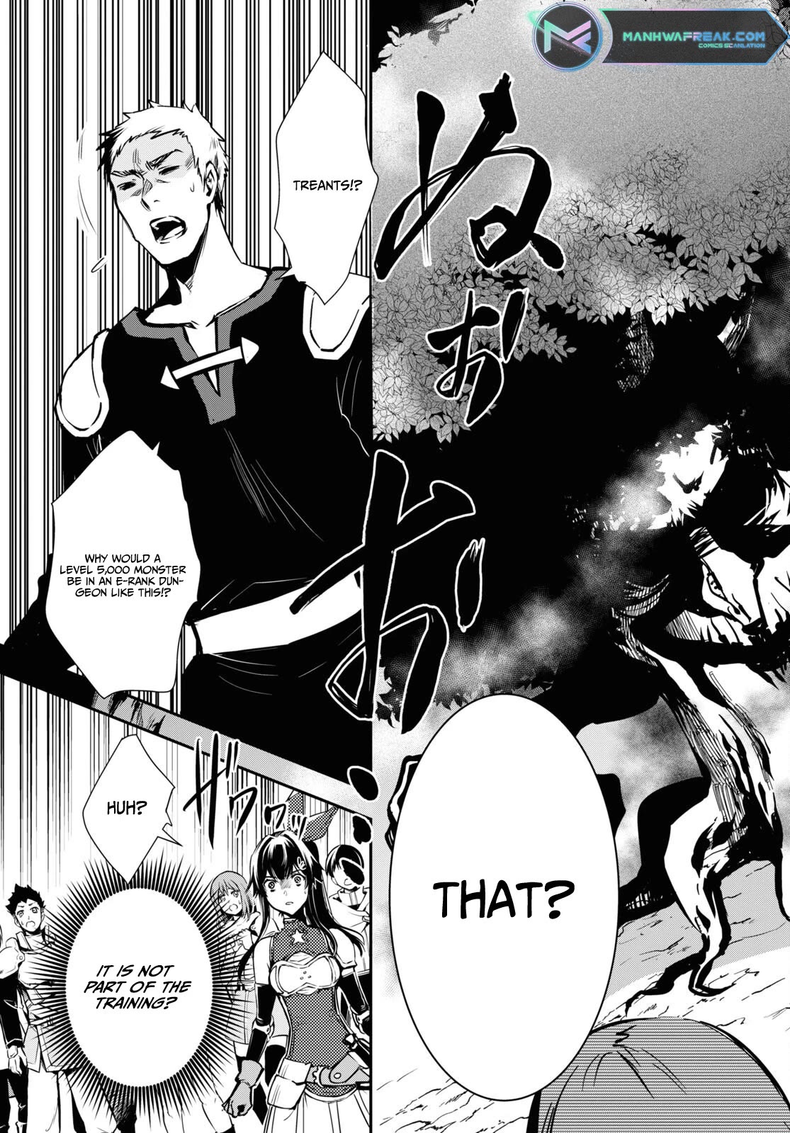 Sekai Saisoku no Level Up! Chapter 29 page 9 - Chapter 29
