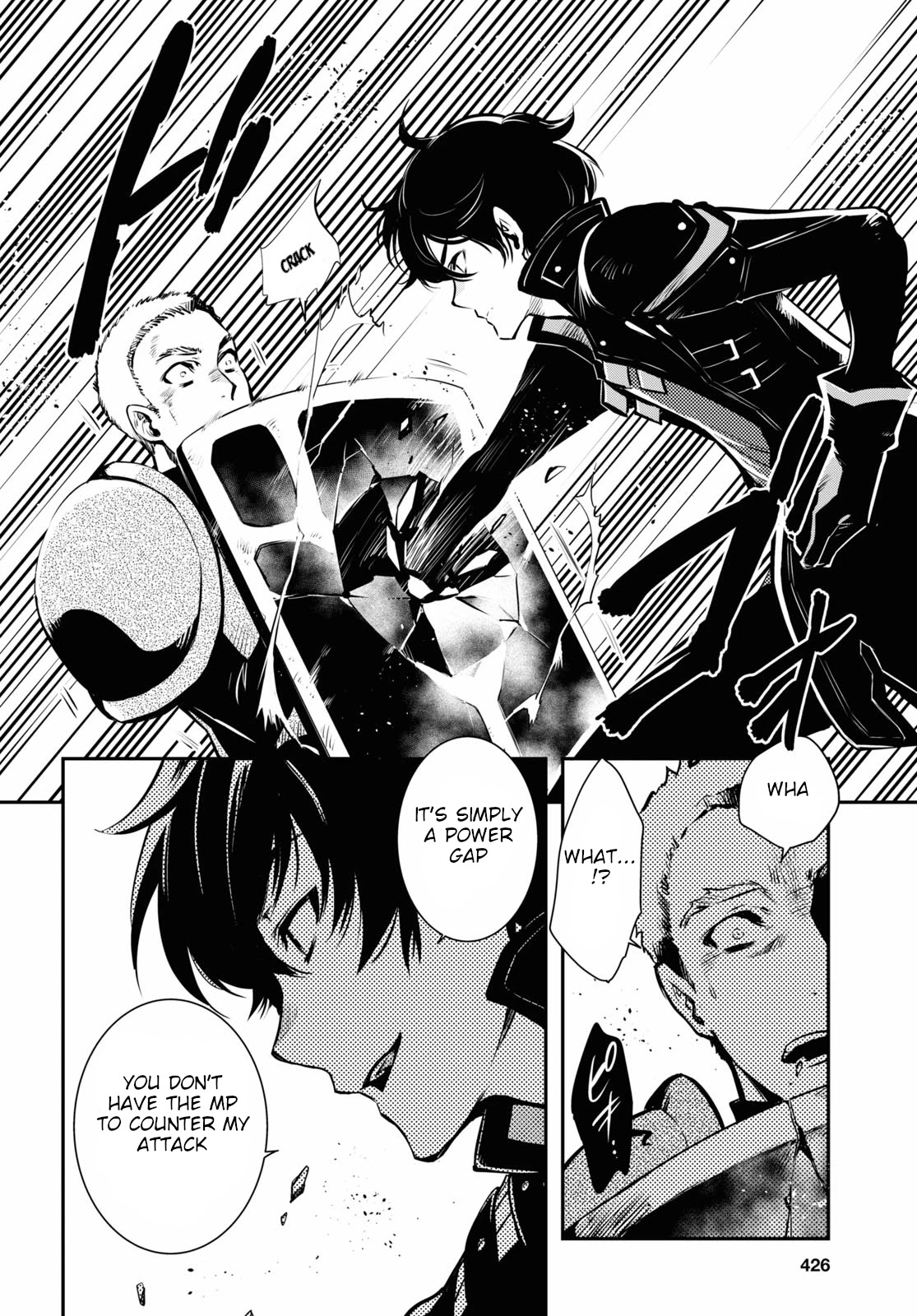 Sekai Saisoku no Level Up! Chapter 3 page 13 - Chapter 3