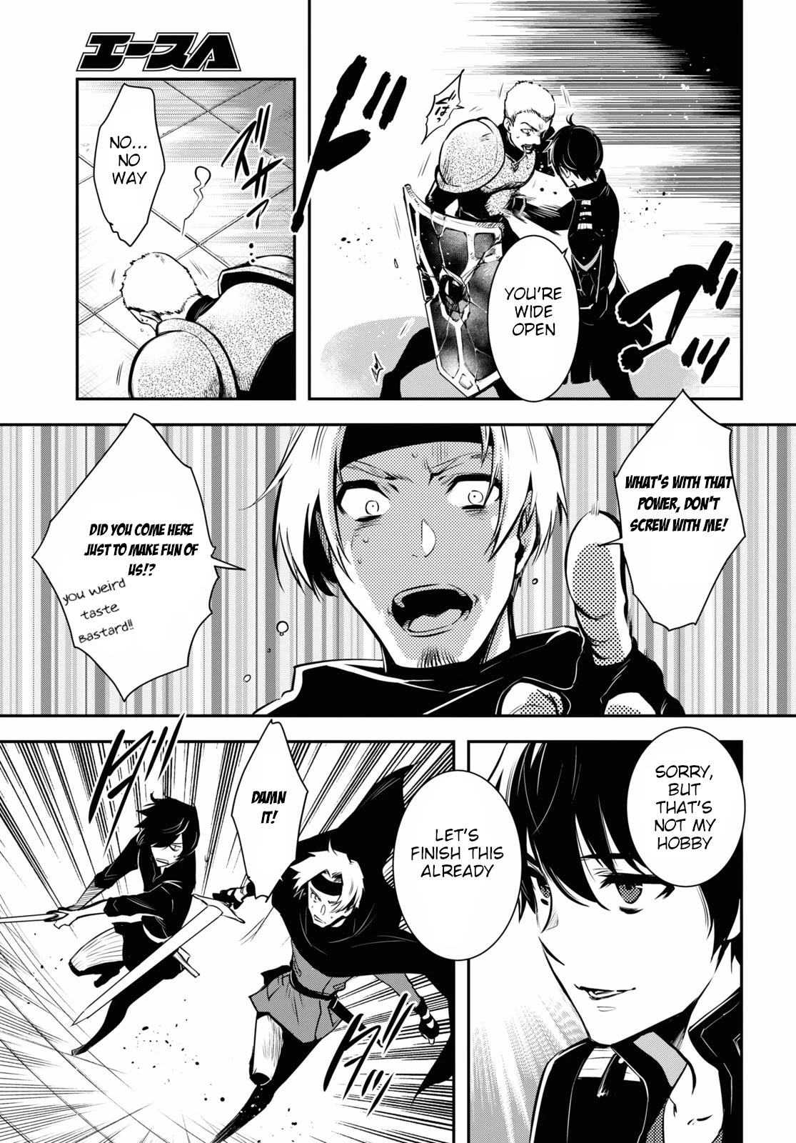 Sekai Saisoku no Level Up! Chapter 3 page 14 - Chapter 3