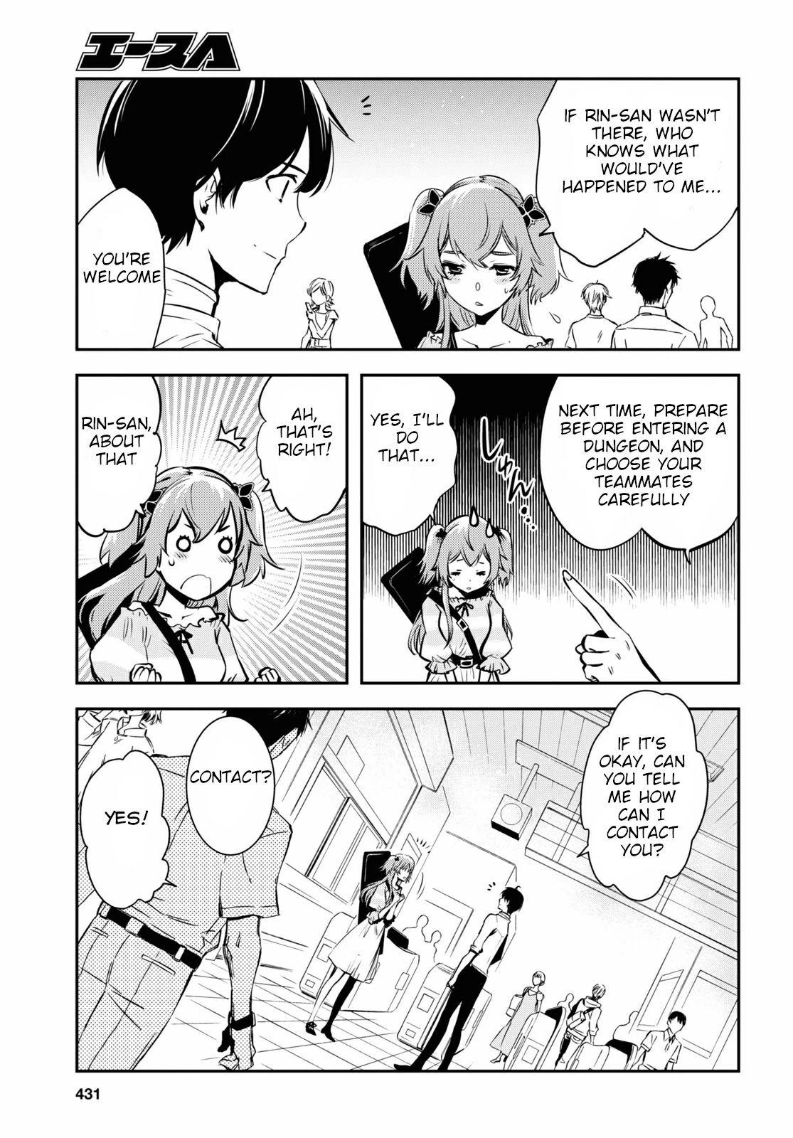 Sekai Saisoku no Level Up! Chapter 3 page 18 - Chapter 3