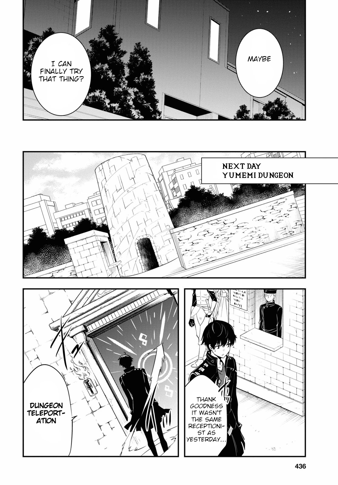 Sekai Saisoku no Level Up! Chapter 3 page 23 - Chapter 3