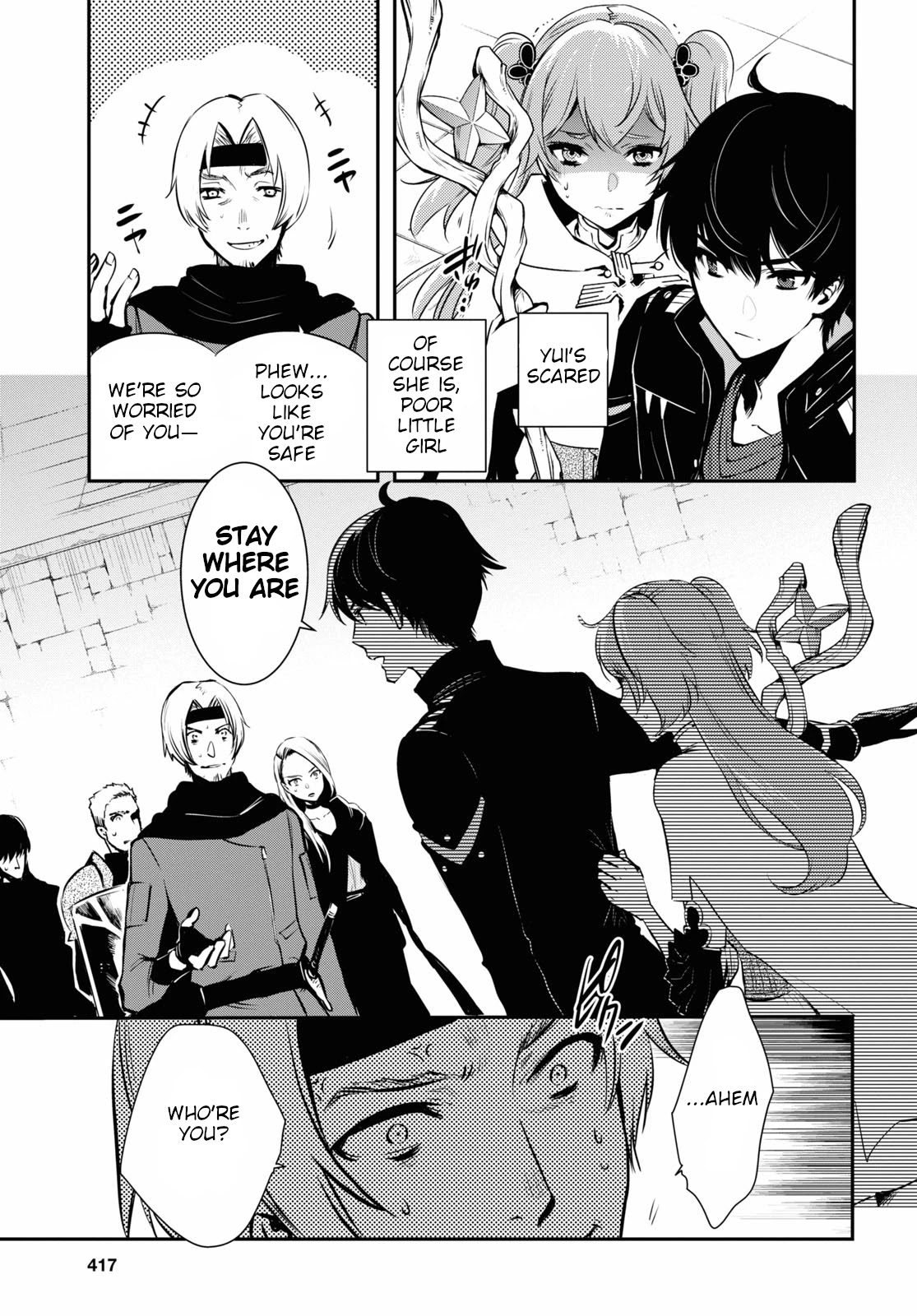 Sekai Saisoku no Level Up! Chapter 3 page 4 - Chapter 3