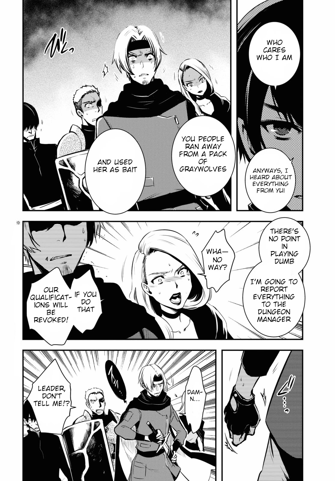 Sekai Saisoku no Level Up! Chapter 3 page 5 - Chapter 3