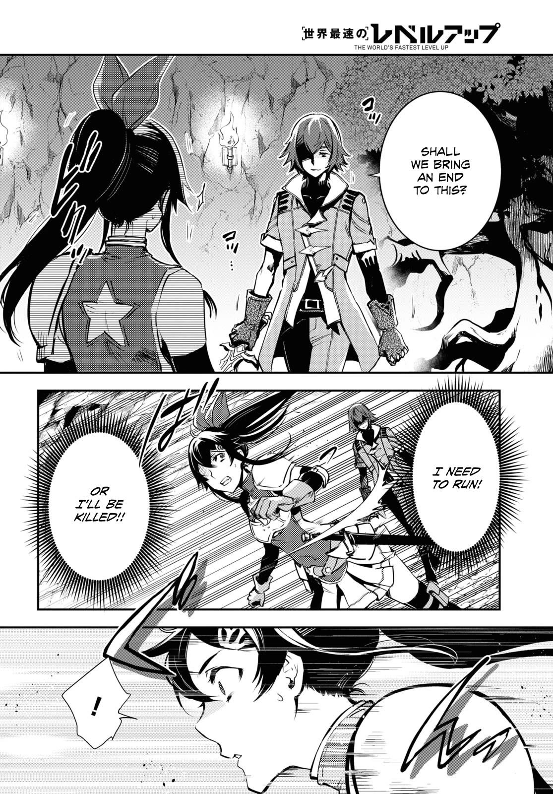 Sekai Saisoku no Level Up! Chapter 30 page 12 - Chapter 30