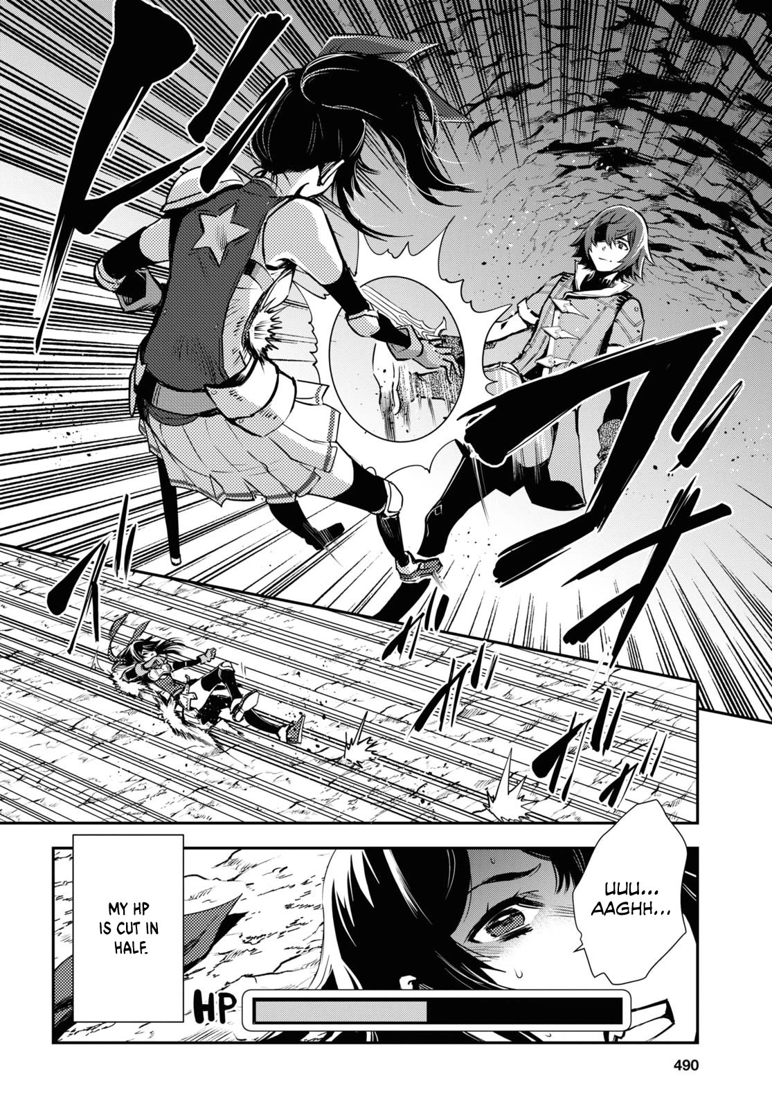 Sekai Saisoku no Level Up! Chapter 30 page 16 - Chapter 30