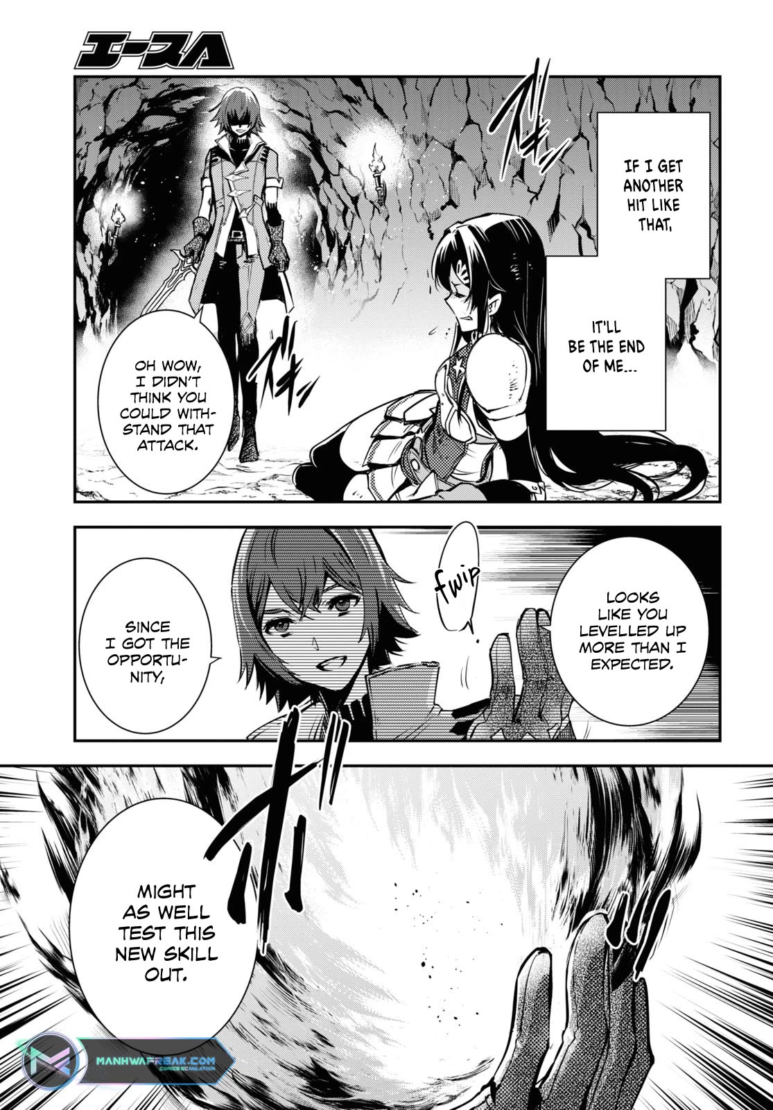 Sekai Saisoku no Level Up! Chapter 30 page 17 - Chapter 30