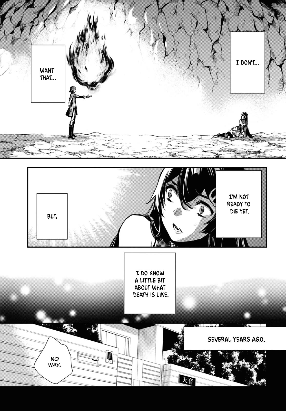 Sekai Saisoku no Level Up! Chapter 30 page 19 - Chapter 30