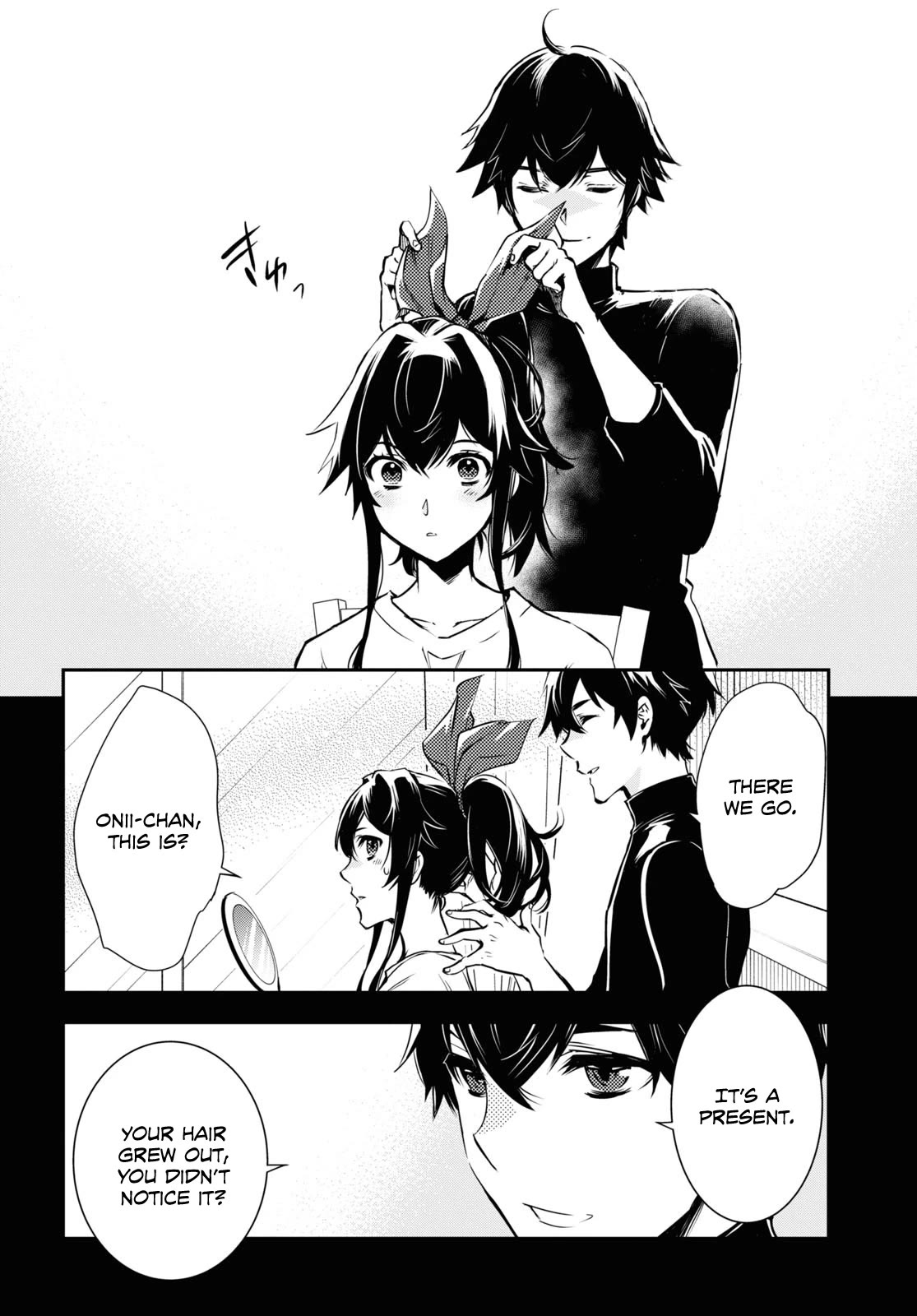 Sekai Saisoku no Level Up! Chapter 30 page 26 - Chapter 30